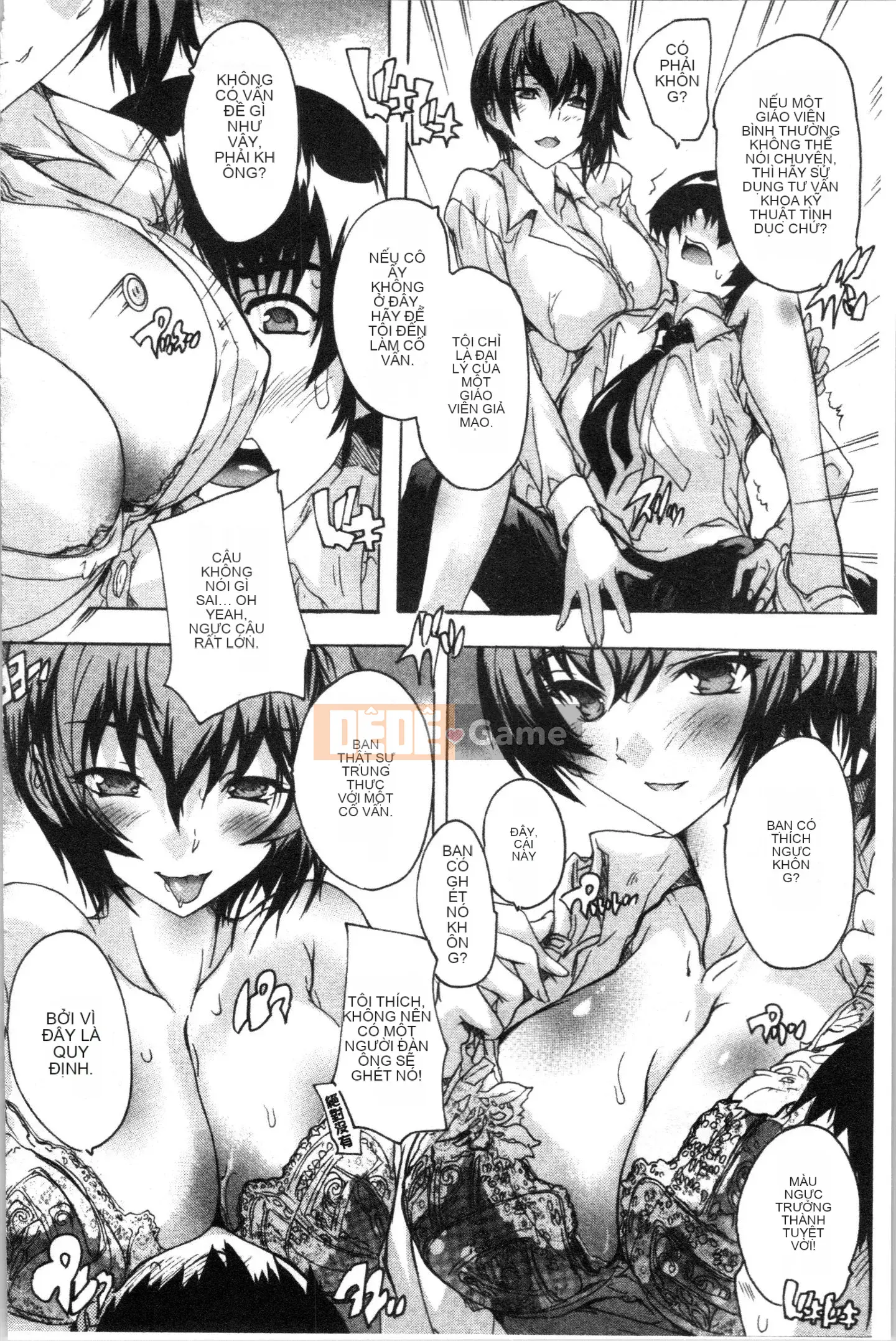 [4K Hankagumi][Natsuka Qya] Câu lạc bộ tình dục bắt buộc!!