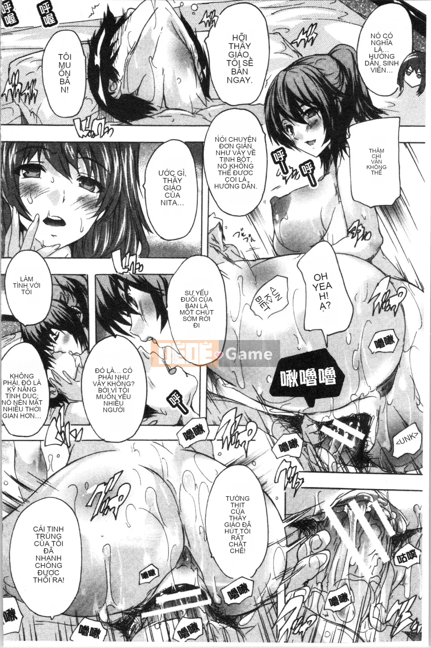 [4K Hankagumi][Natsuka Qya] Câu lạc bộ tình dục bắt buộc!!