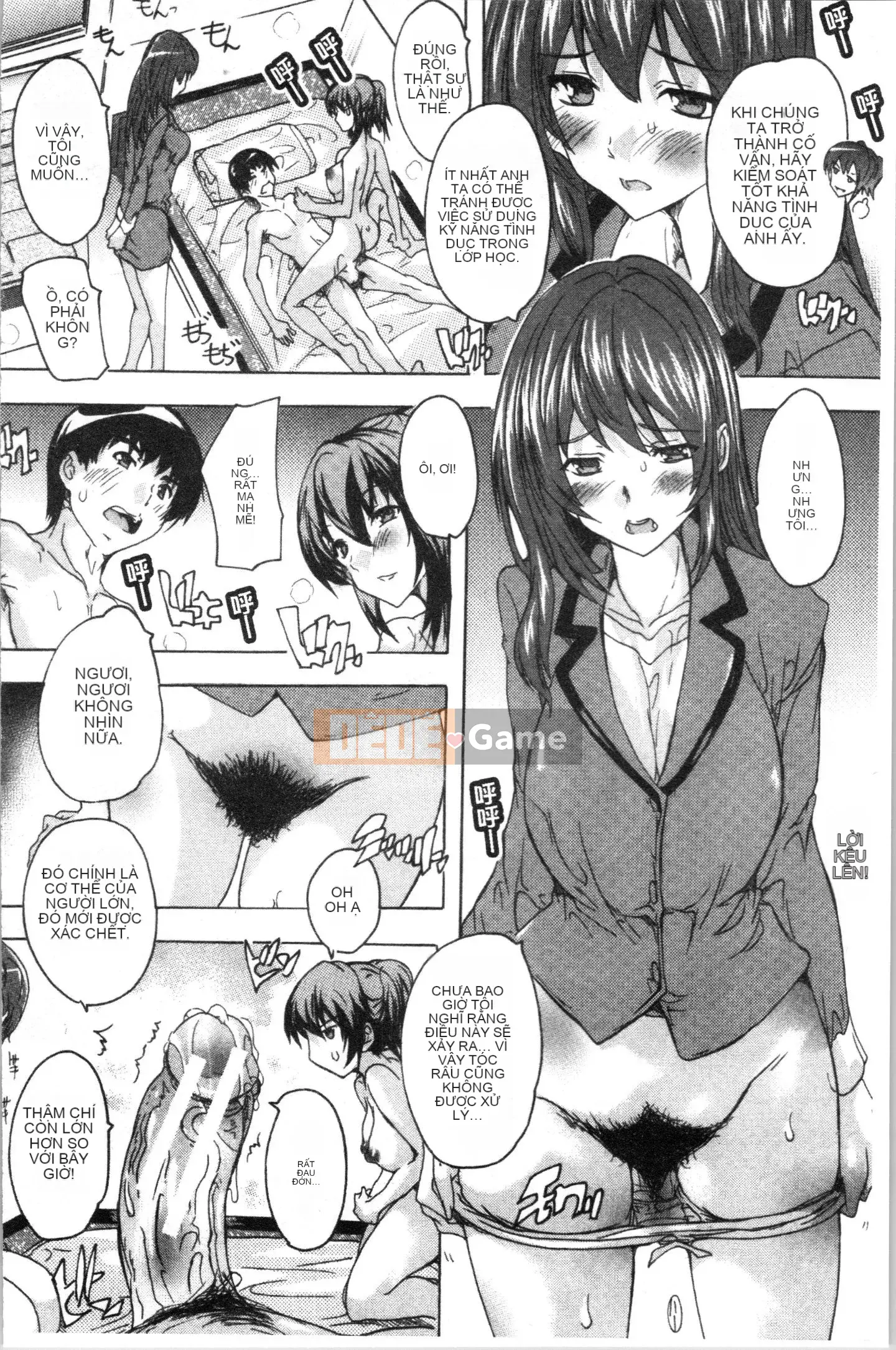 [4K Hankagumi][Natsuka Qya] Câu lạc bộ tình dục bắt buộc!!