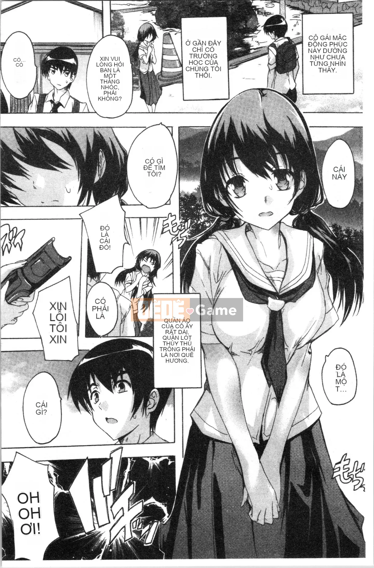 [4K Hankagumi][Natsuka Qya] Câu lạc bộ tình dục bắt buộc!!