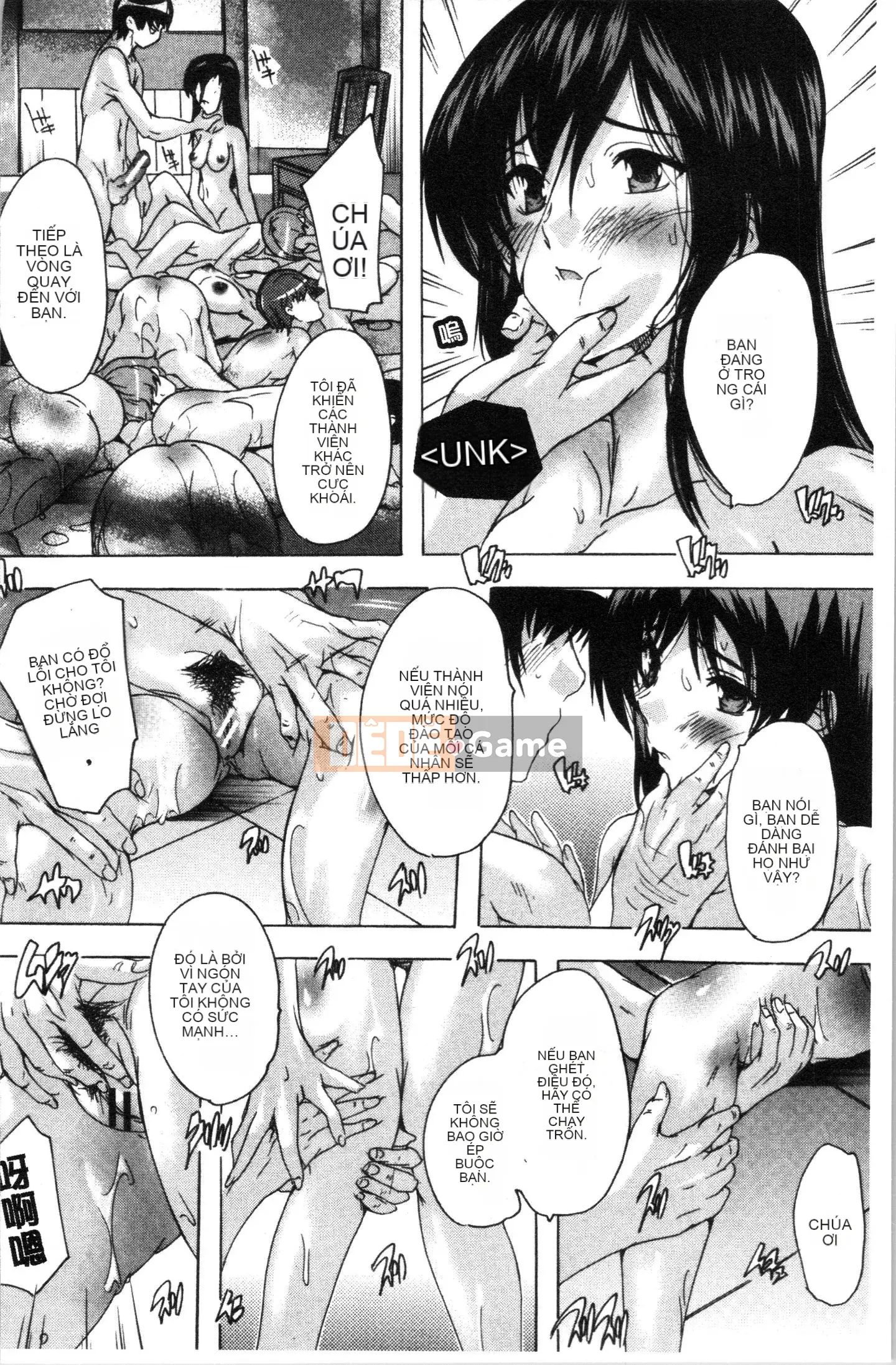 [4K Hankagumi][Natsuka Qya] Câu lạc bộ tình dục bắt buộc!!