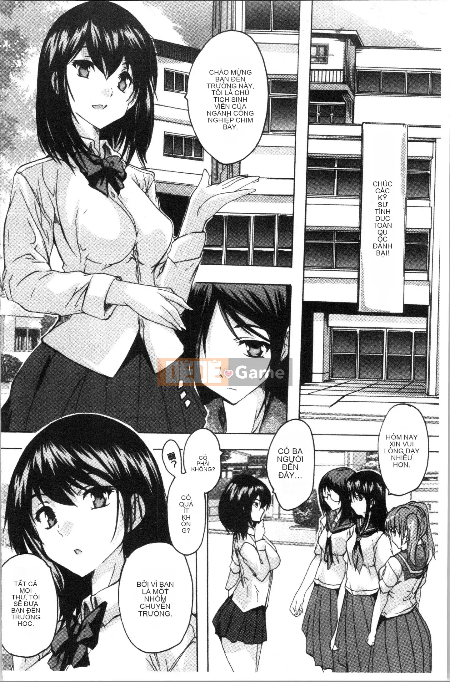 [4K Hankagumi][Natsuka Qya] Câu lạc bộ tình dục bắt buộc!!