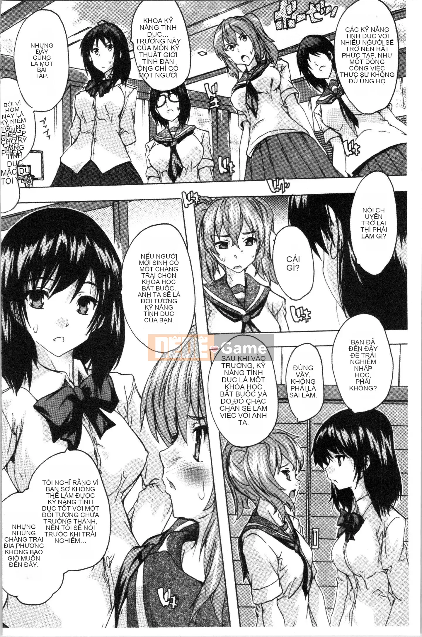 [4K Hankagumi][Natsuka Qya] Câu lạc bộ tình dục bắt buộc!!