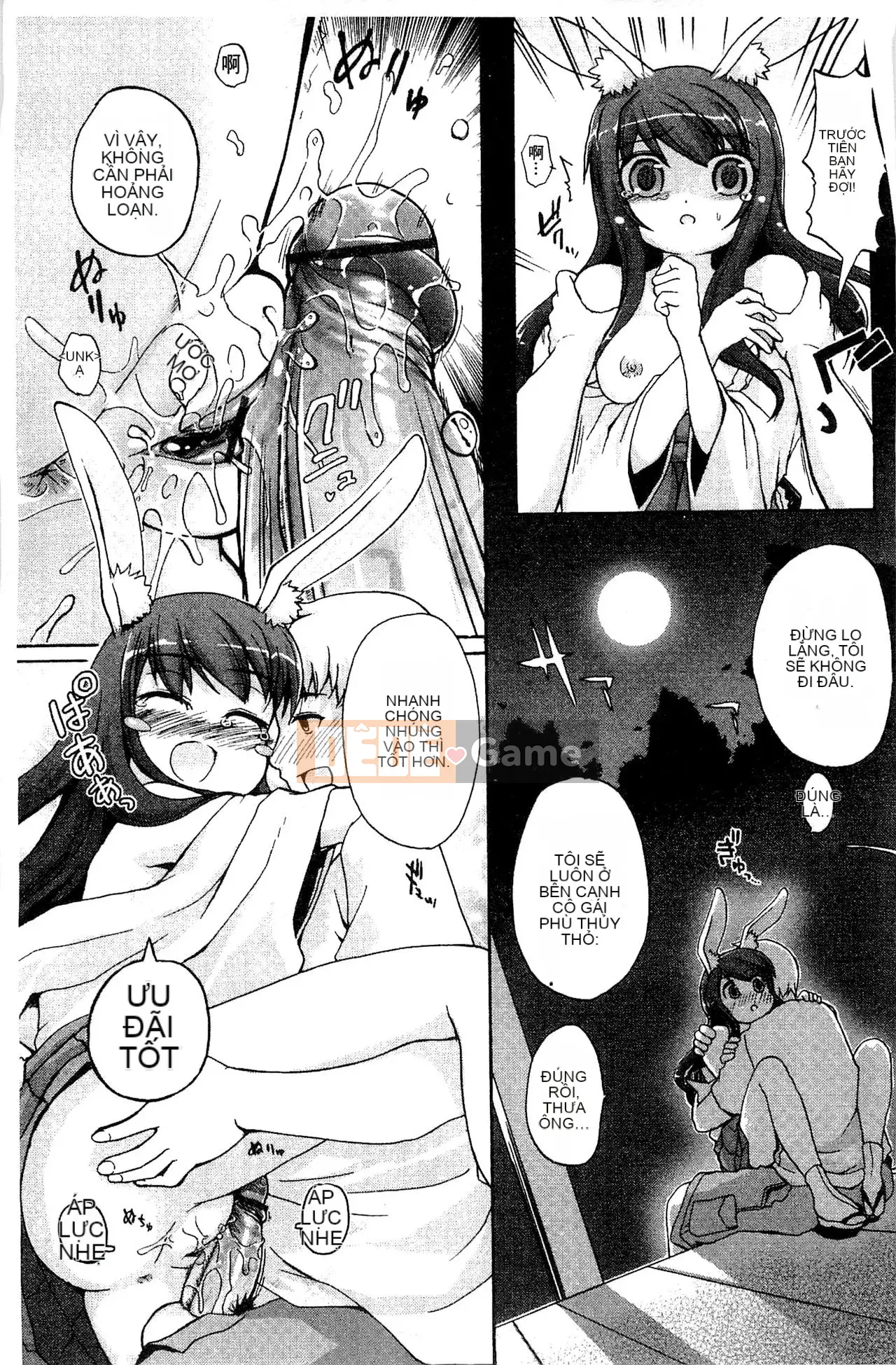 [Kawakami Yasushi] Usamiko-san sang [tiếng Trung]