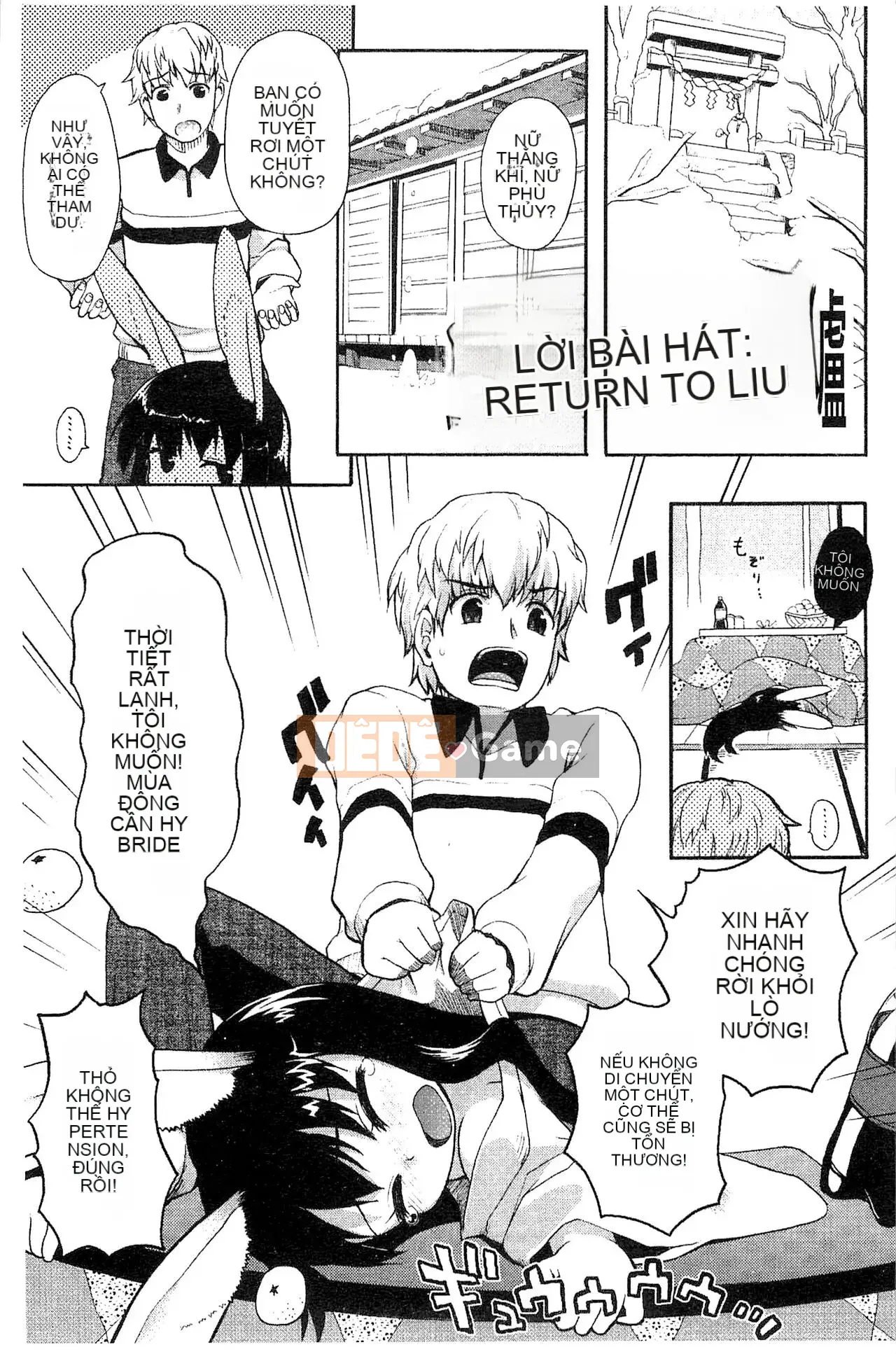 [Kawakami Yasushi] Usamiko-san sang [tiếng Trung]