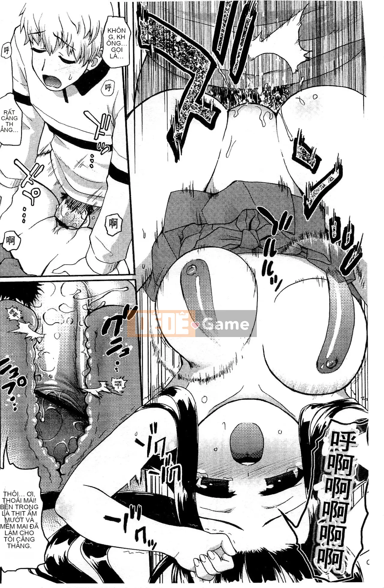 [Kawakami Yasushi] Usamiko-san sang [tiếng Trung]