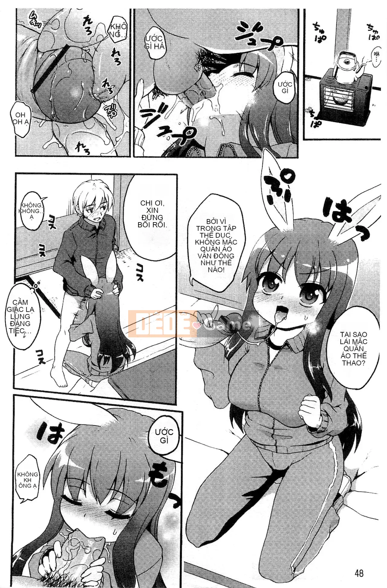 [Kawakami Yasushi] Usamiko-san sang [tiếng Trung]