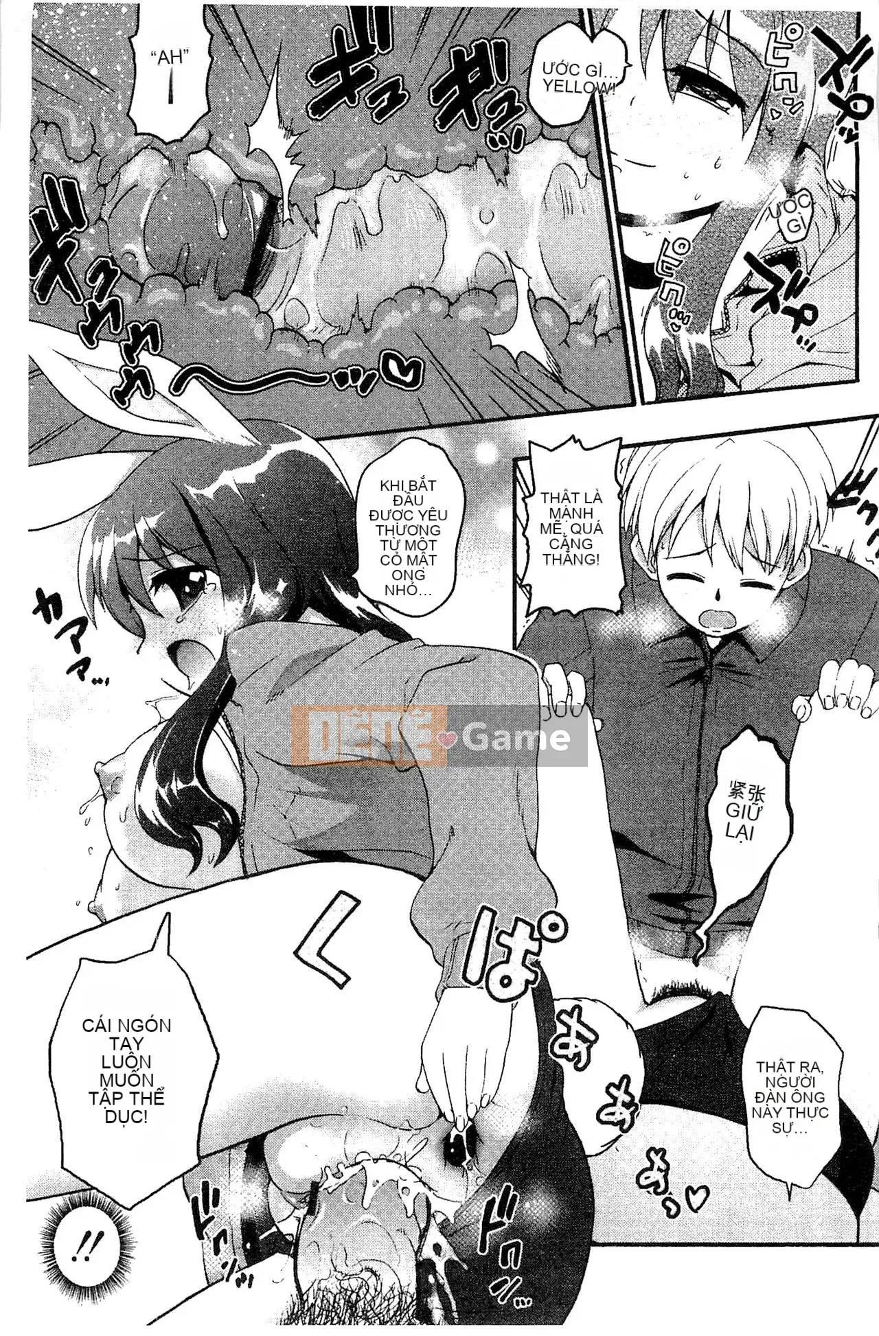 [Kawakami Yasushi] Usamiko-san sang [tiếng Trung]