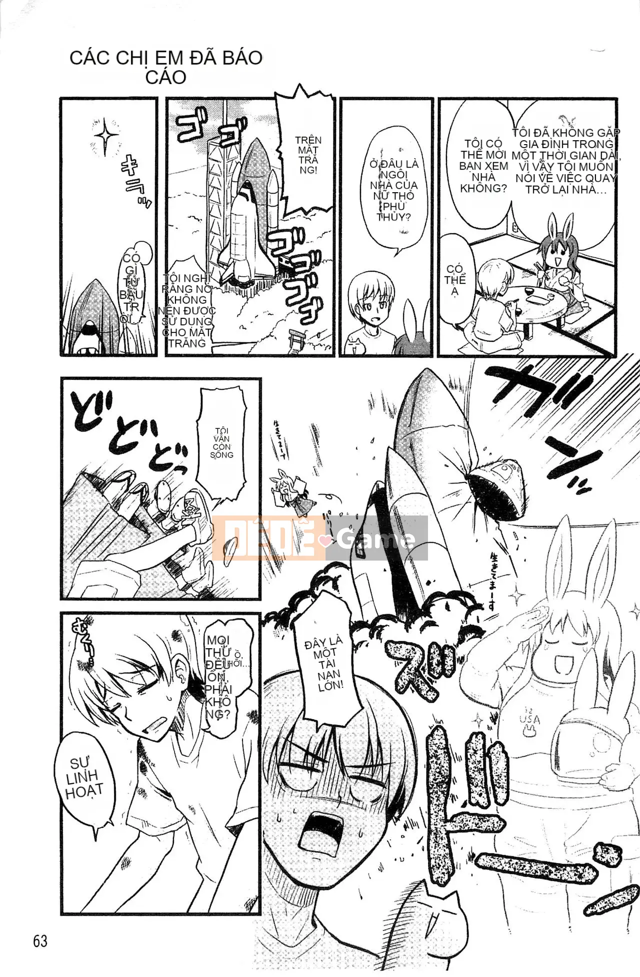 [Kawakami Yasushi] Usamiko-san sang [tiếng Trung]