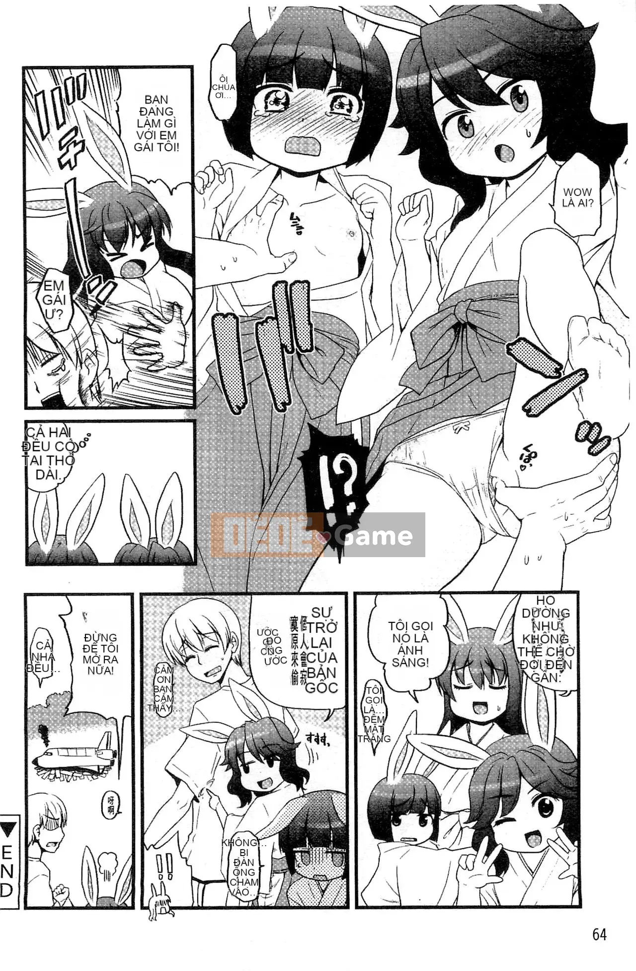 [Kawakami Yasushi] Usamiko-san sang [tiếng Trung]