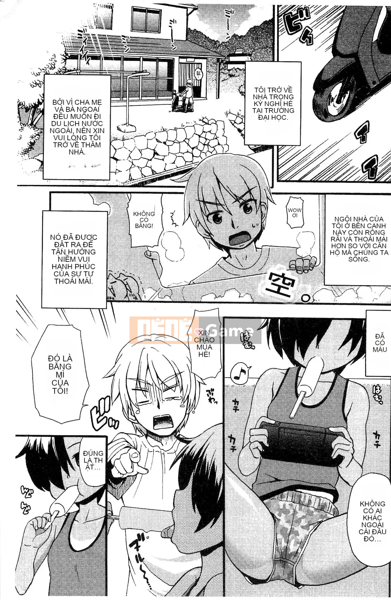 [Kawakami Yasushi] Usamiko-san sang [tiếng Trung]