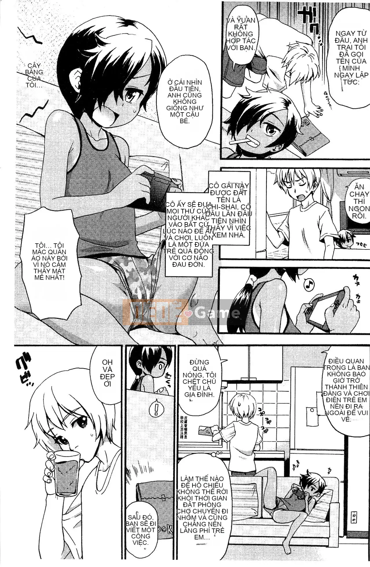 [Kawakami Yasushi] Usamiko-san sang [tiếng Trung]