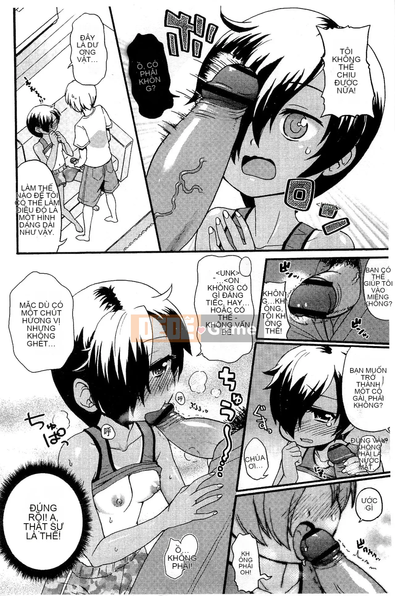 [Kawakami Yasushi] Usamiko-san sang [tiếng Trung]