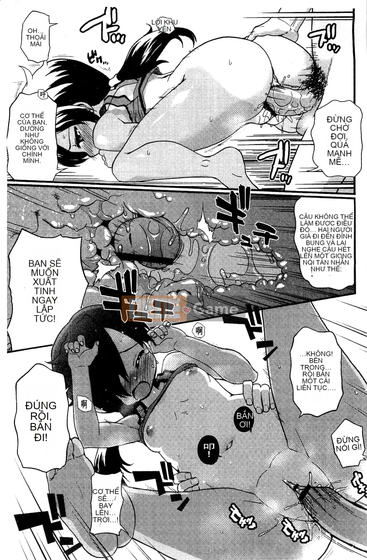 [Kawakami Yasushi] Usamiko-san sang [tiếng Trung]