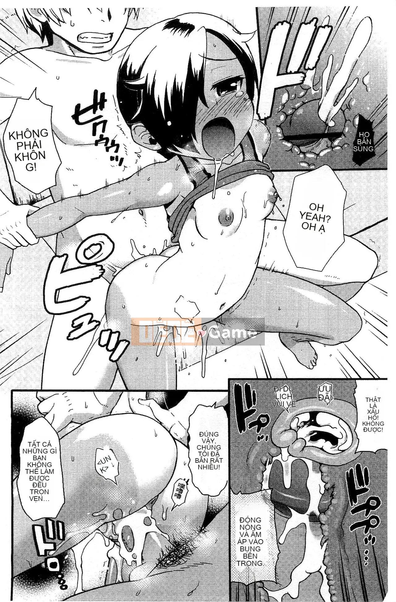 [Kawakami Yasushi] Usamiko-san sang [tiếng Trung]