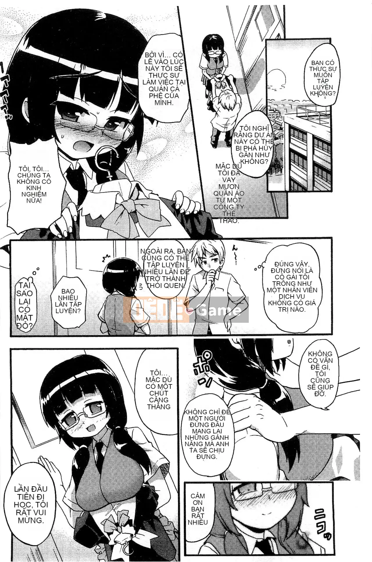 [Kawakami Yasushi] Usamiko-san sang [tiếng Trung]