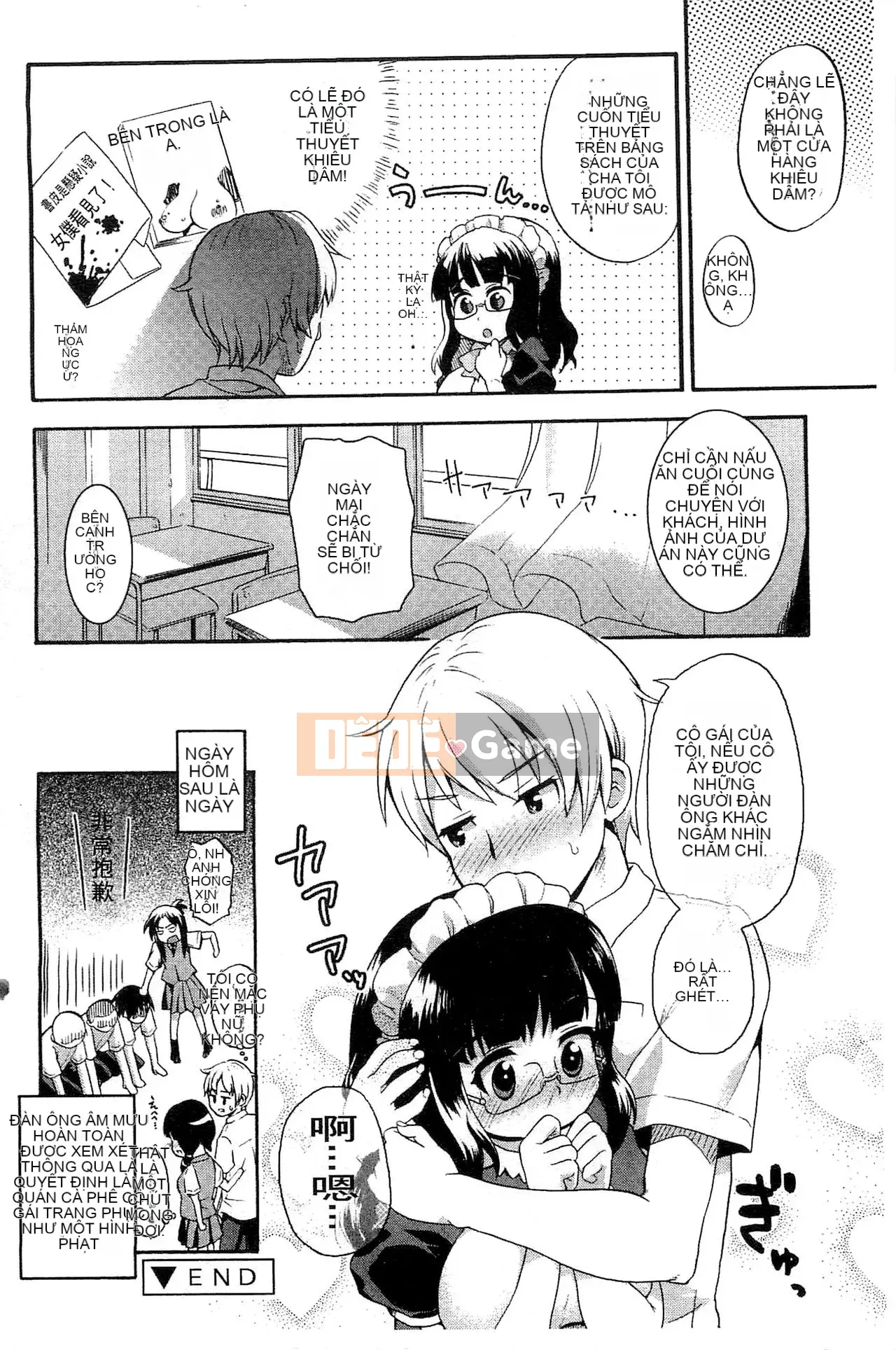 [Kawakami Yasushi] Usamiko-san sang [tiếng Trung]