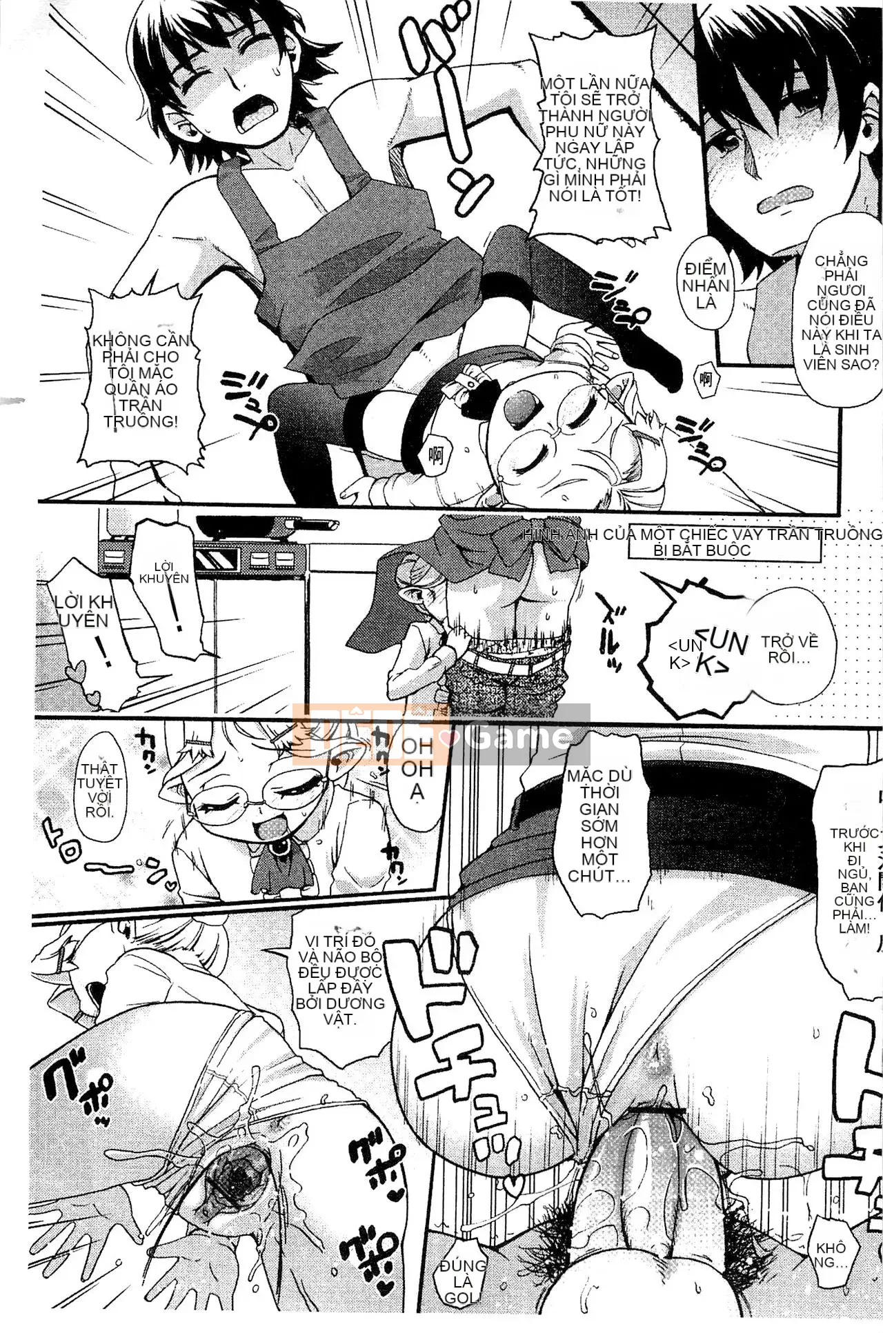 [Kawakami Yasushi] Usamiko-san sang [tiếng Trung]