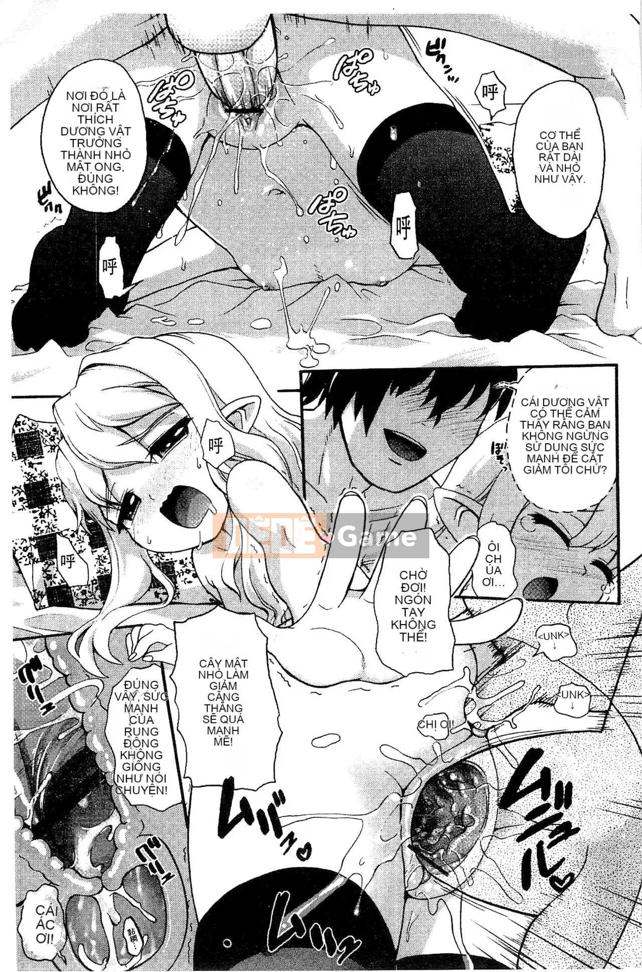 [Kawakami Yasushi] Usamiko-san sang [tiếng Trung]