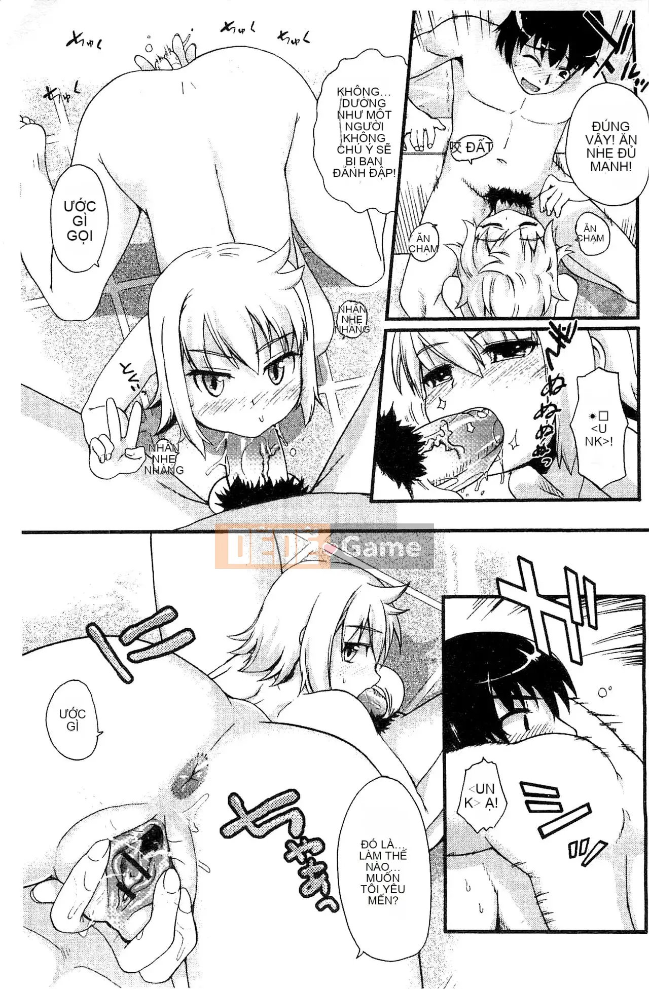 [Kawakami Yasushi] Usamiko-san sang [tiếng Trung]