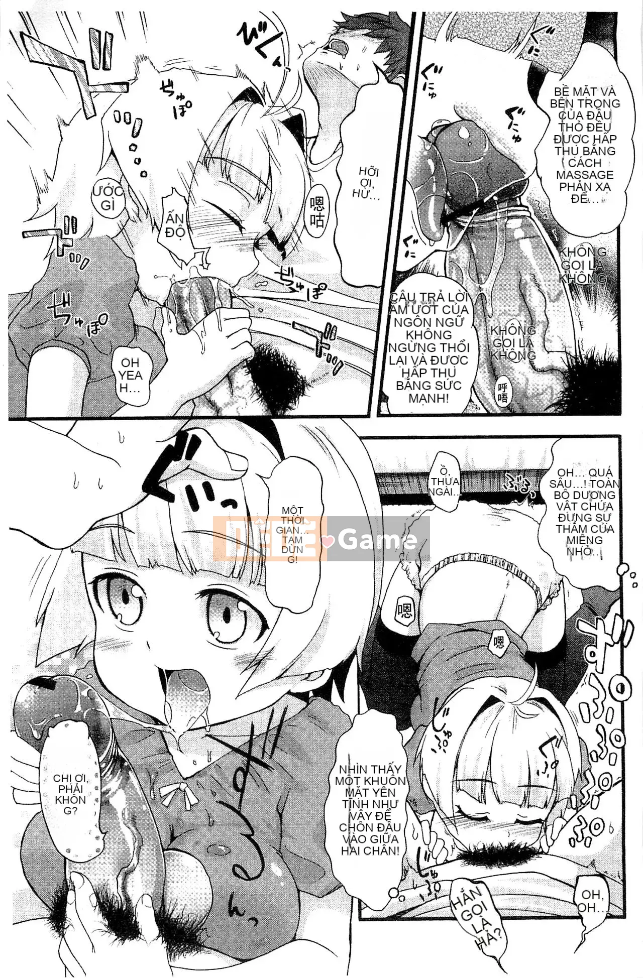 [Kawakami Yasushi] Usamiko-san sang [tiếng Trung]