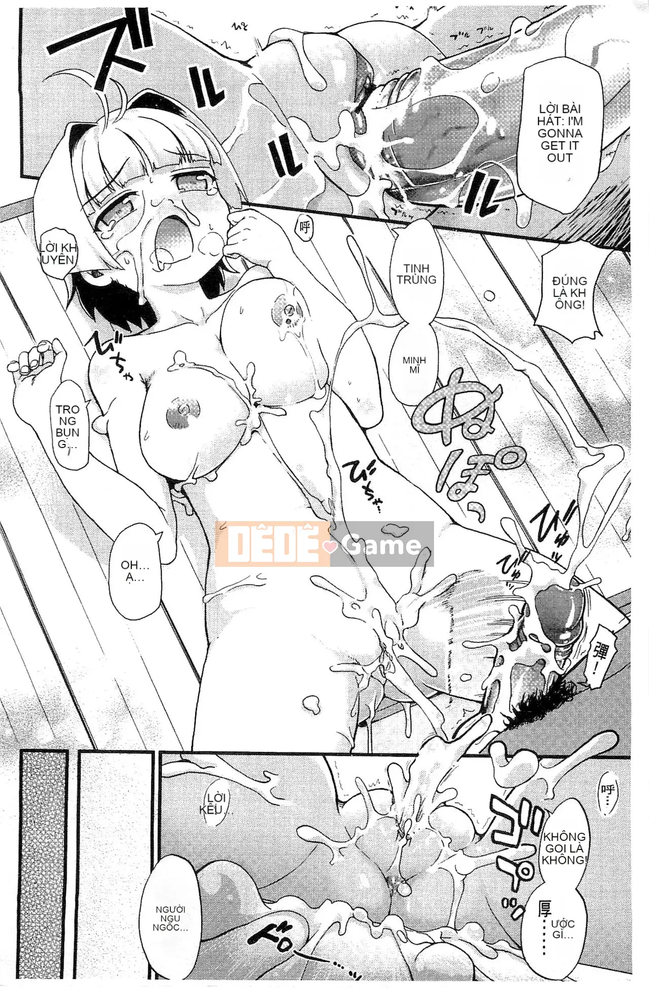 [Kawakami Yasushi] Usamiko-san sang [tiếng Trung]