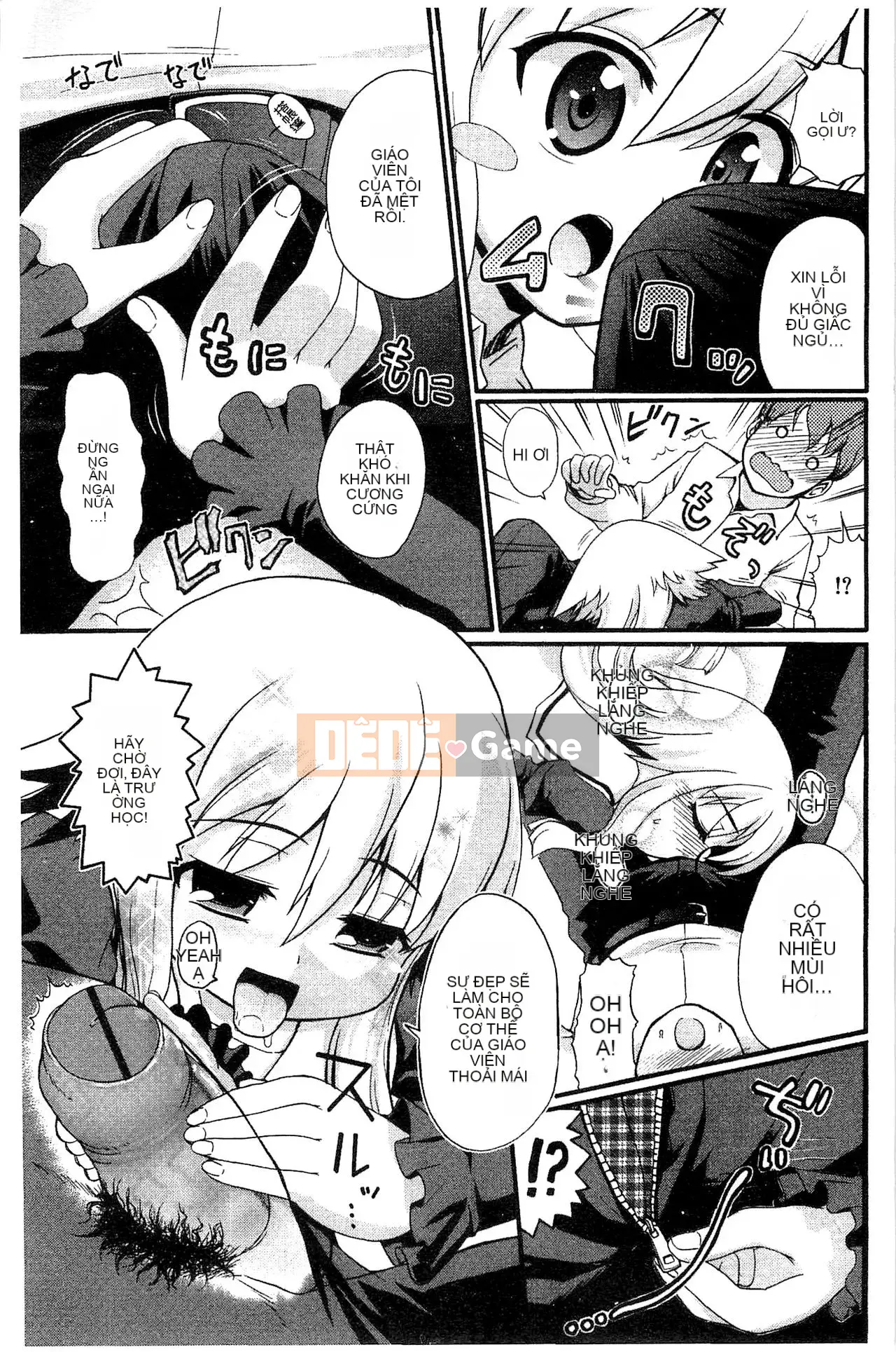 [Kawakami Yasushi] Usamiko-san sang [tiếng Trung]