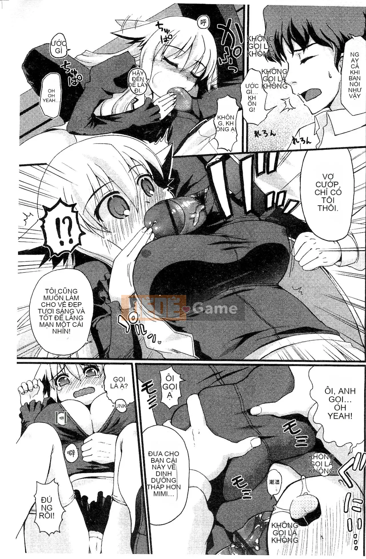 [Kawakami Yasushi] Usamiko-san sang [tiếng Trung]