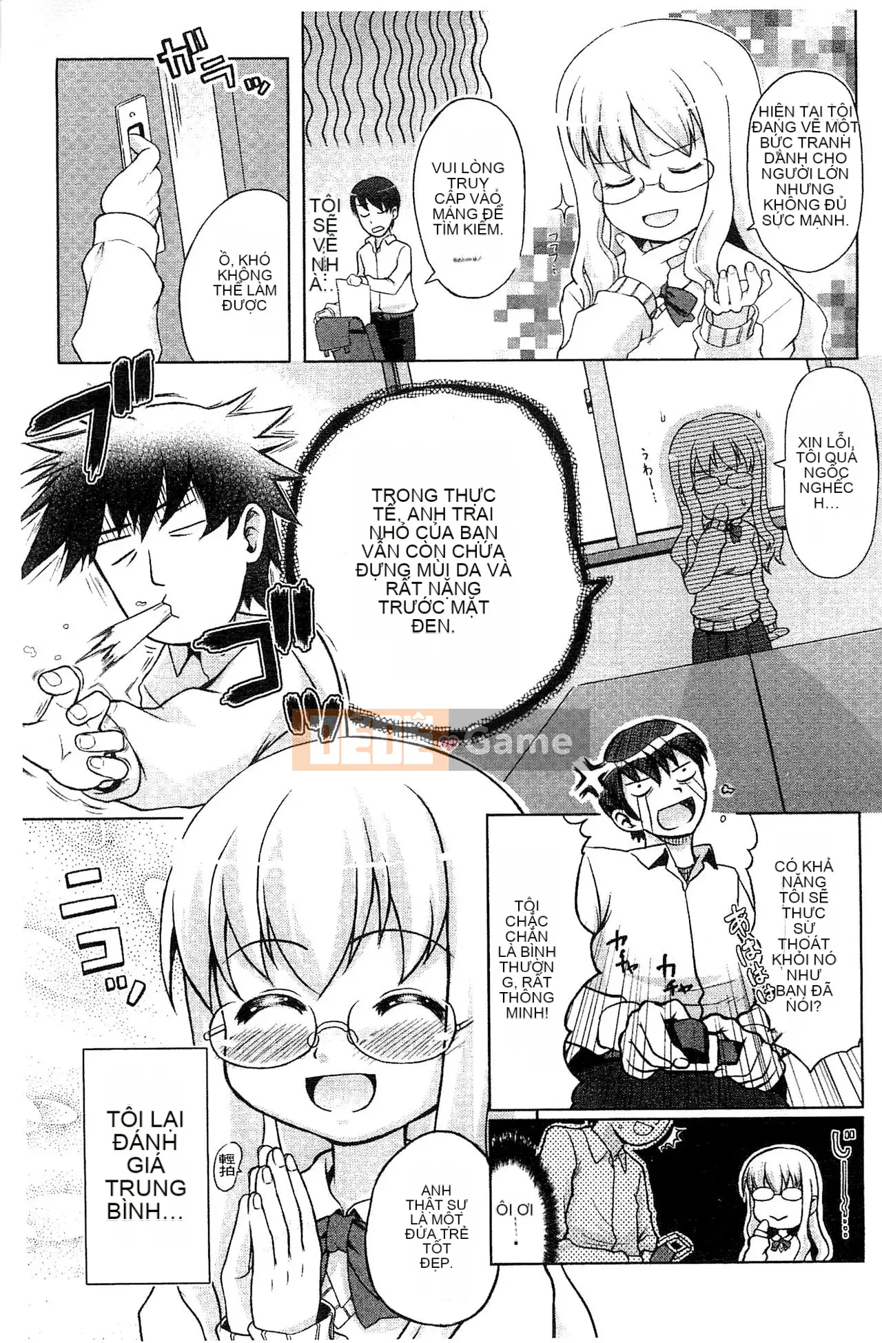 [Kawakami Yasushi] Usamiko-san sang [tiếng Trung]