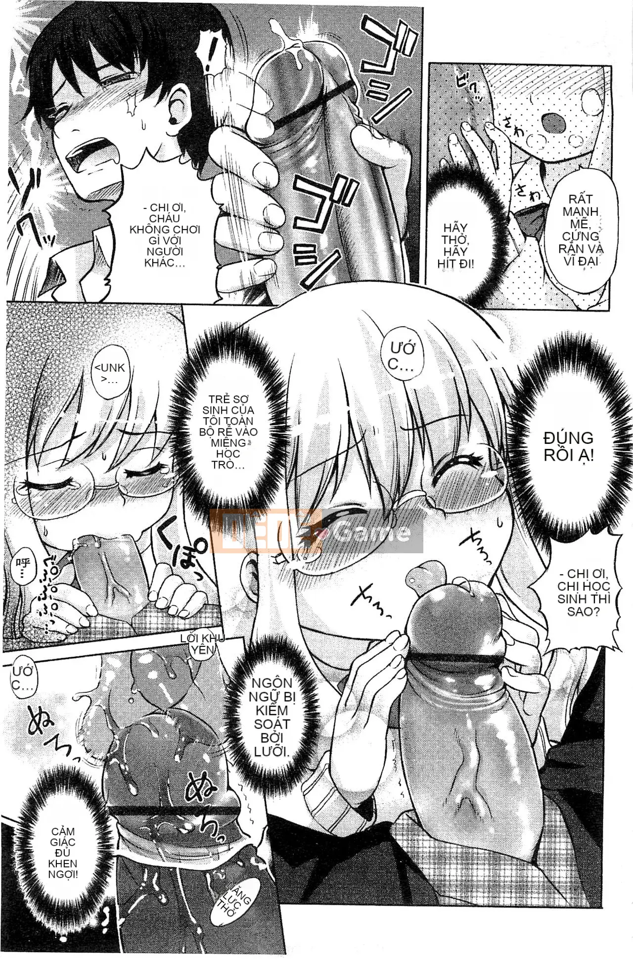 [Kawakami Yasushi] Usamiko-san sang [tiếng Trung]