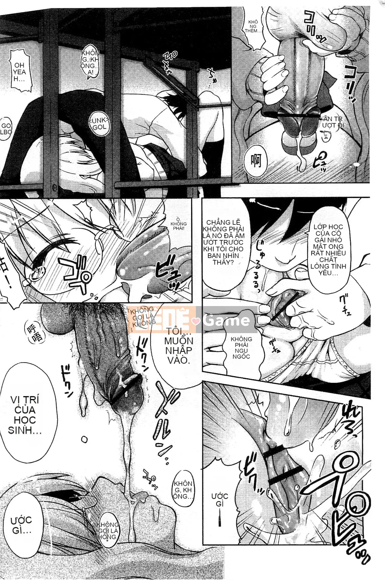 [Kawakami Yasushi] Usamiko-san sang [tiếng Trung]