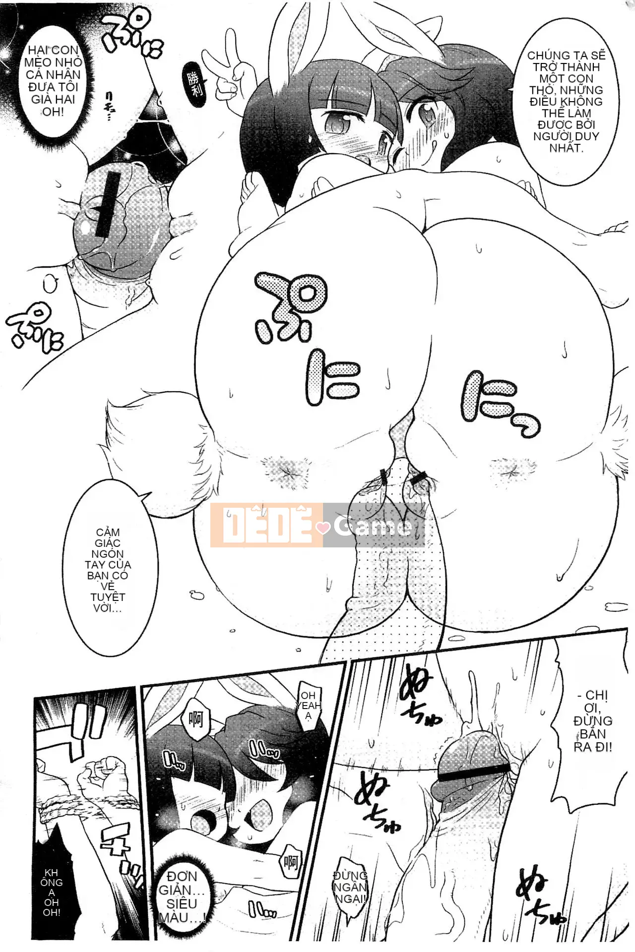 [Kawakami Yasushi] Usamiko-san sang [tiếng Trung]