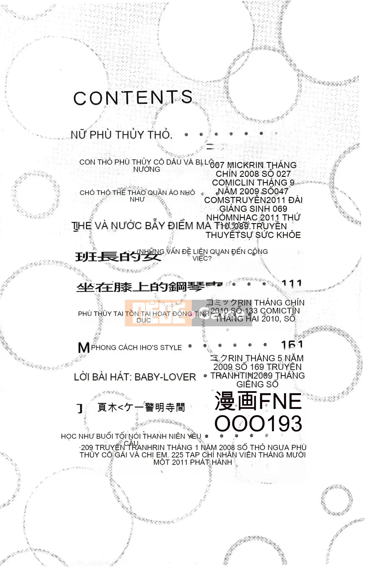 [Kawakami Yasushi] Usamiko-san sang [tiếng Trung]