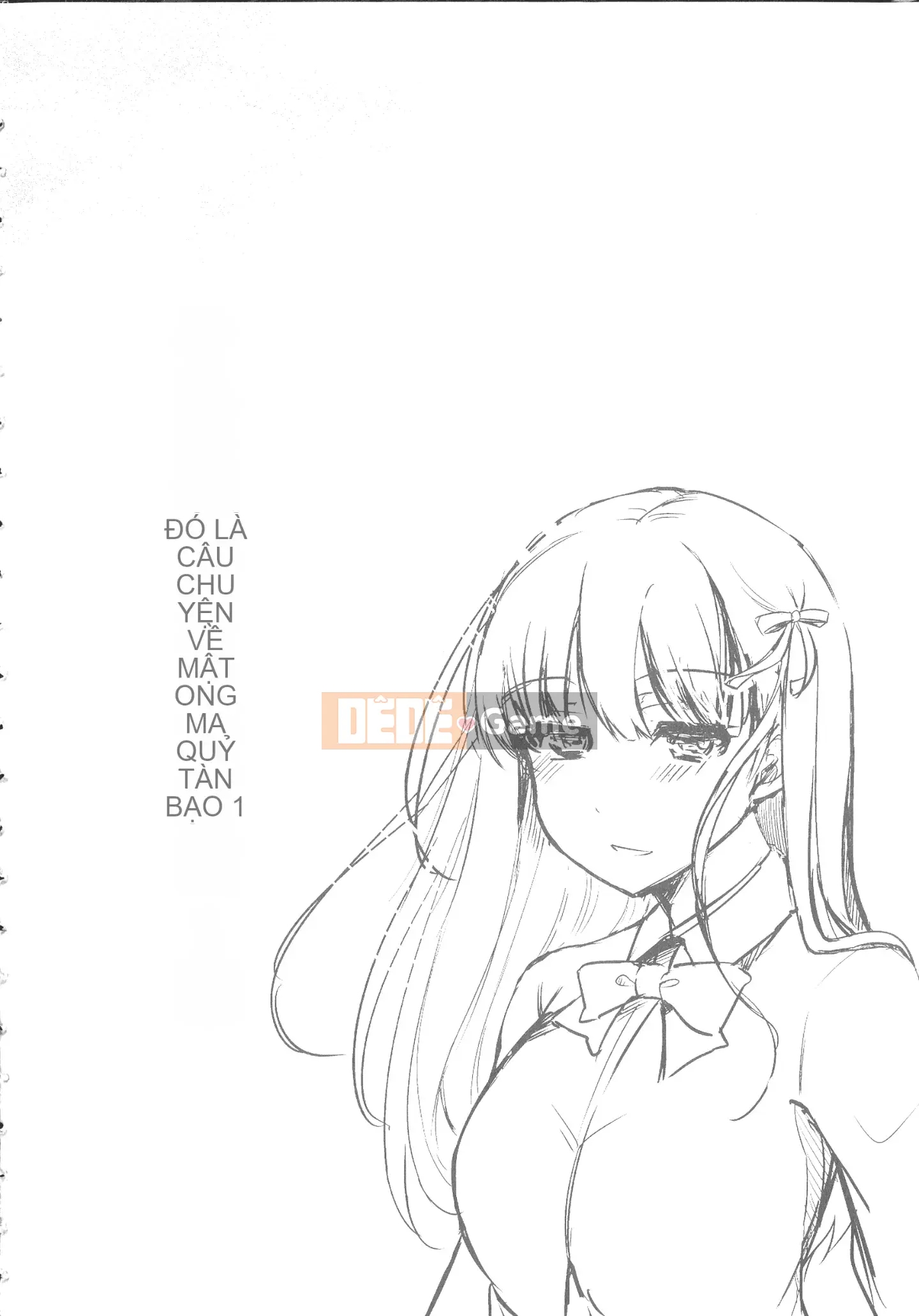 [Himeno Komomo] Imma no Himitsu