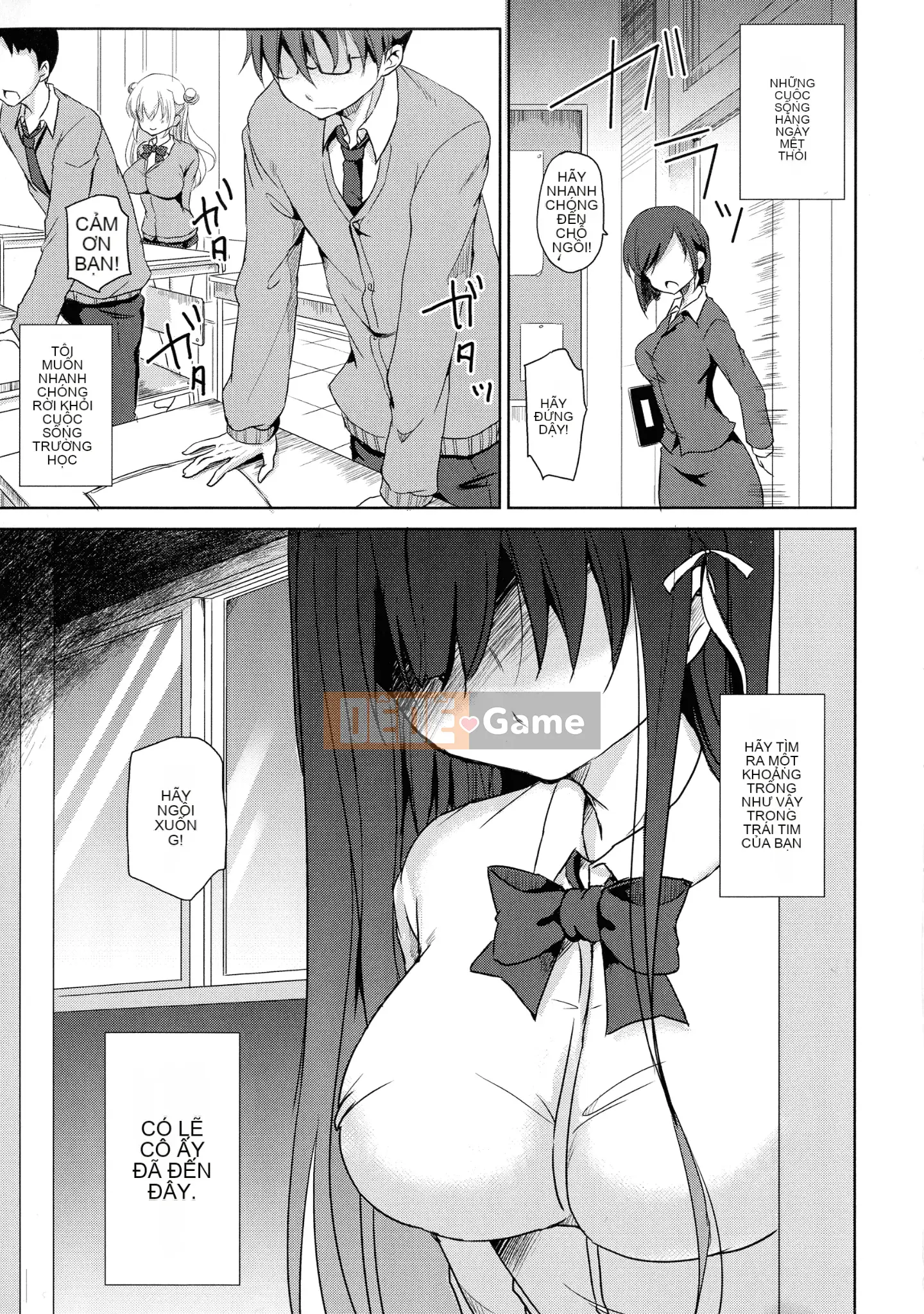 [Himeno Komomo] Imma no Himitsu