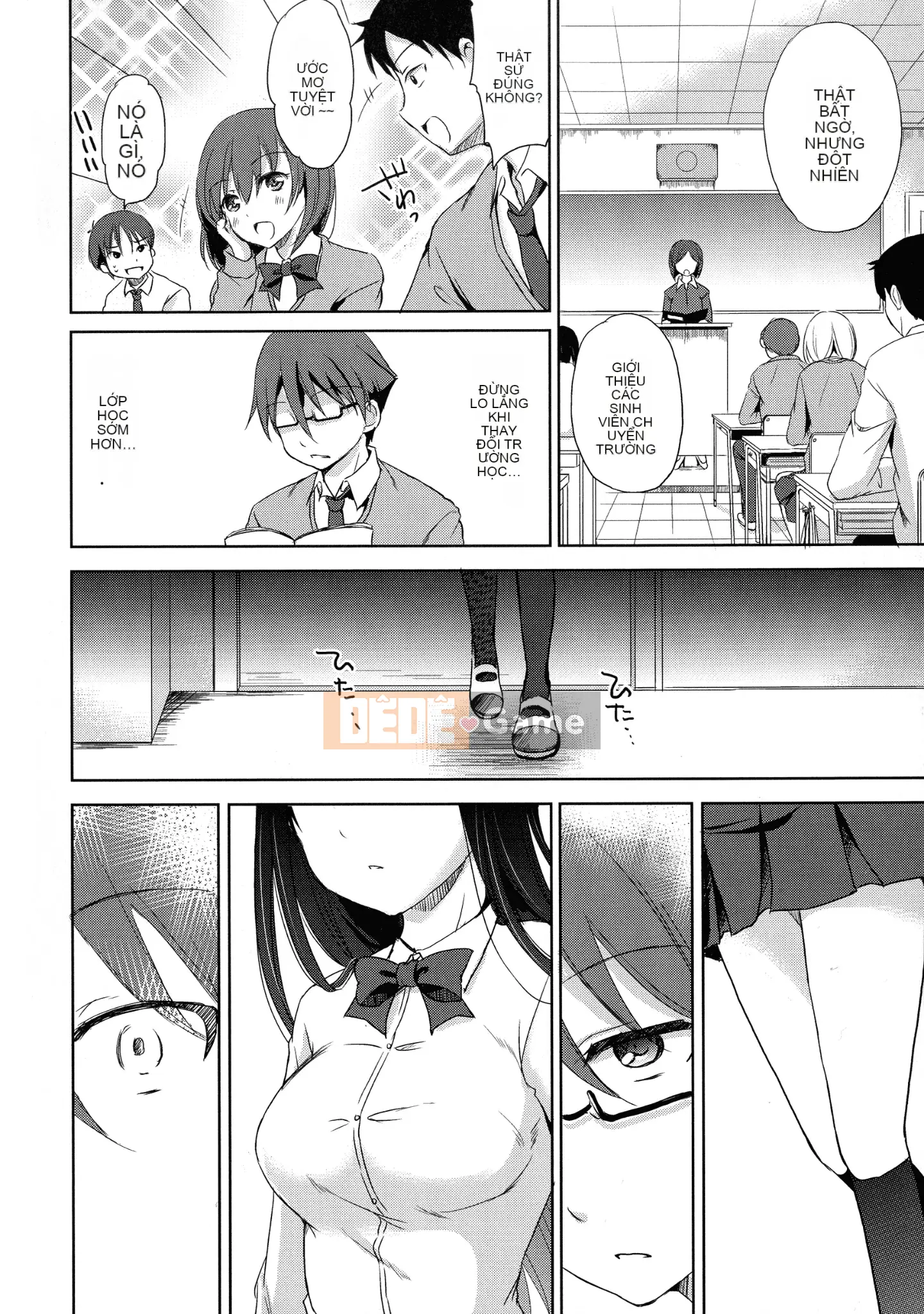 [Himeno Komomo] Imma no Himitsu