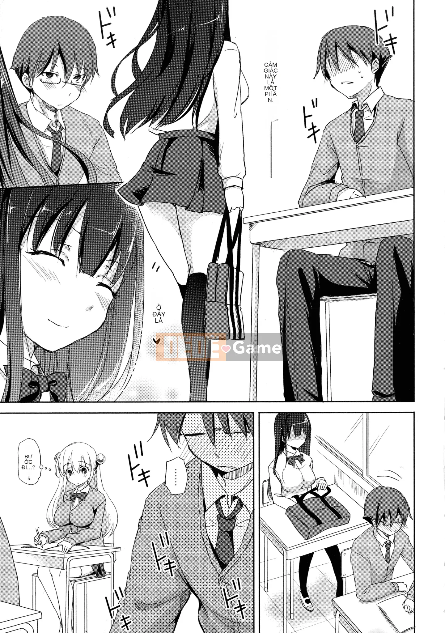 [Himeno Komomo] Imma no Himitsu