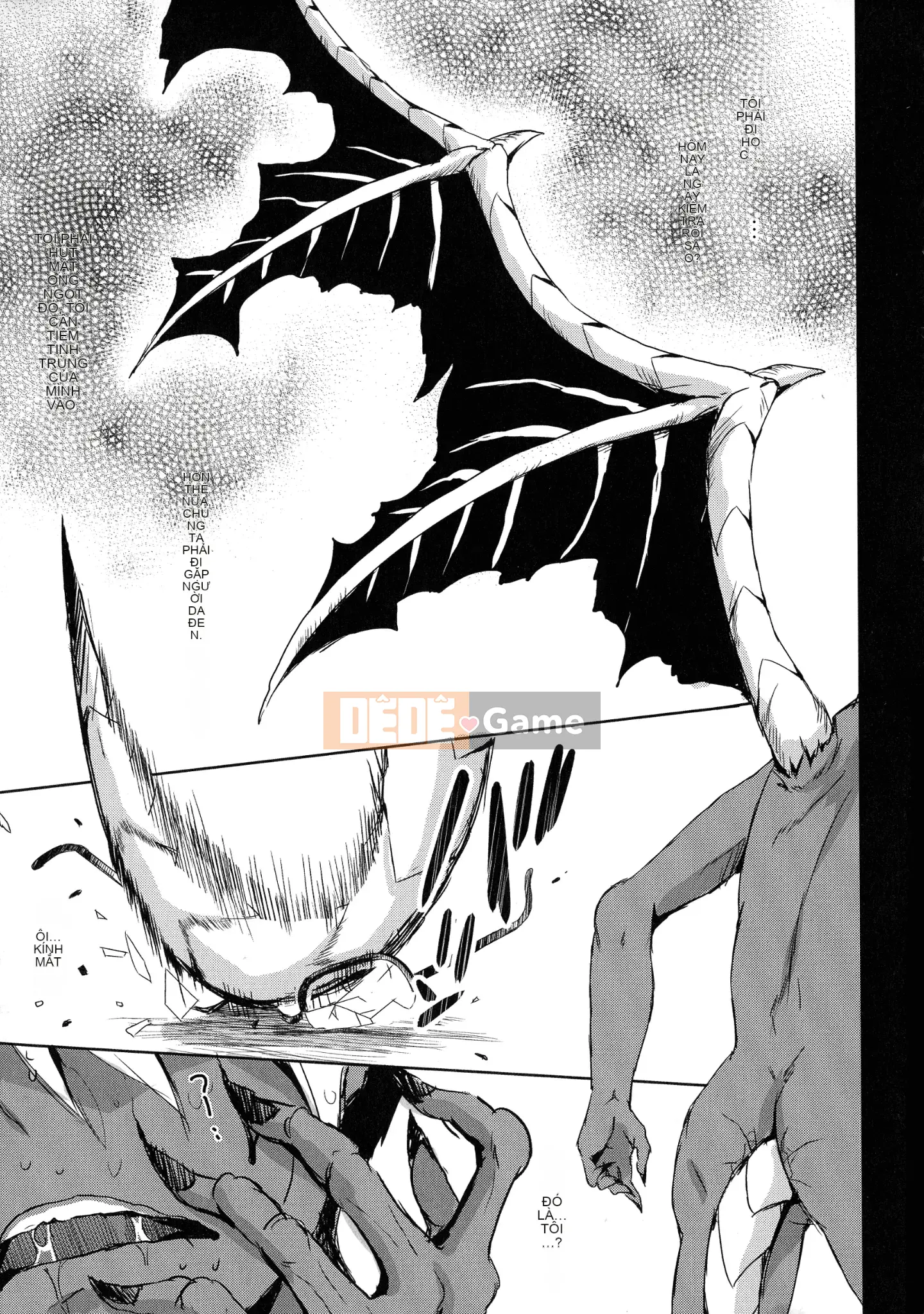 [Himeno Komomo] Imma no Himitsu