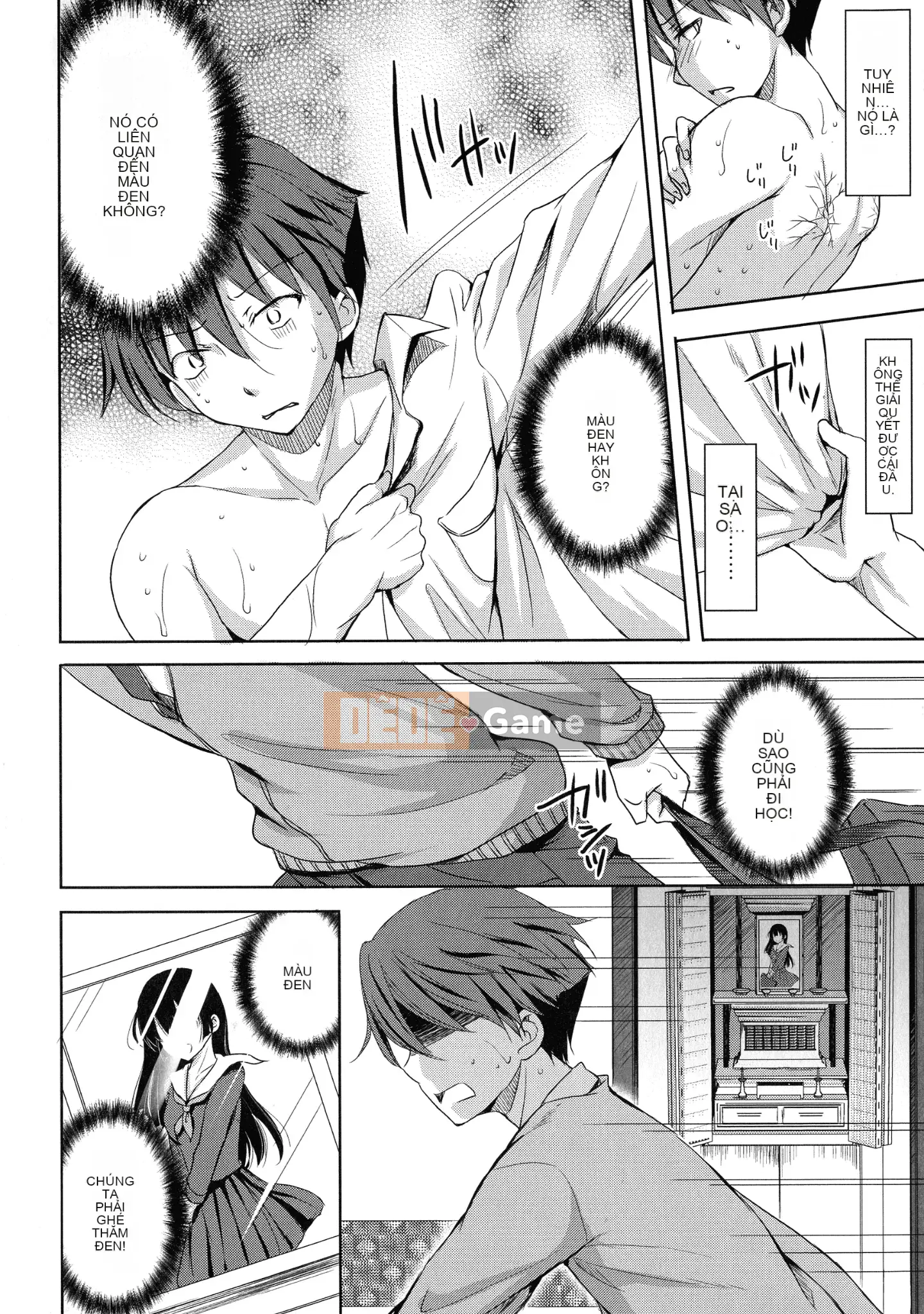 [Himeno Komomo] Imma no Himitsu