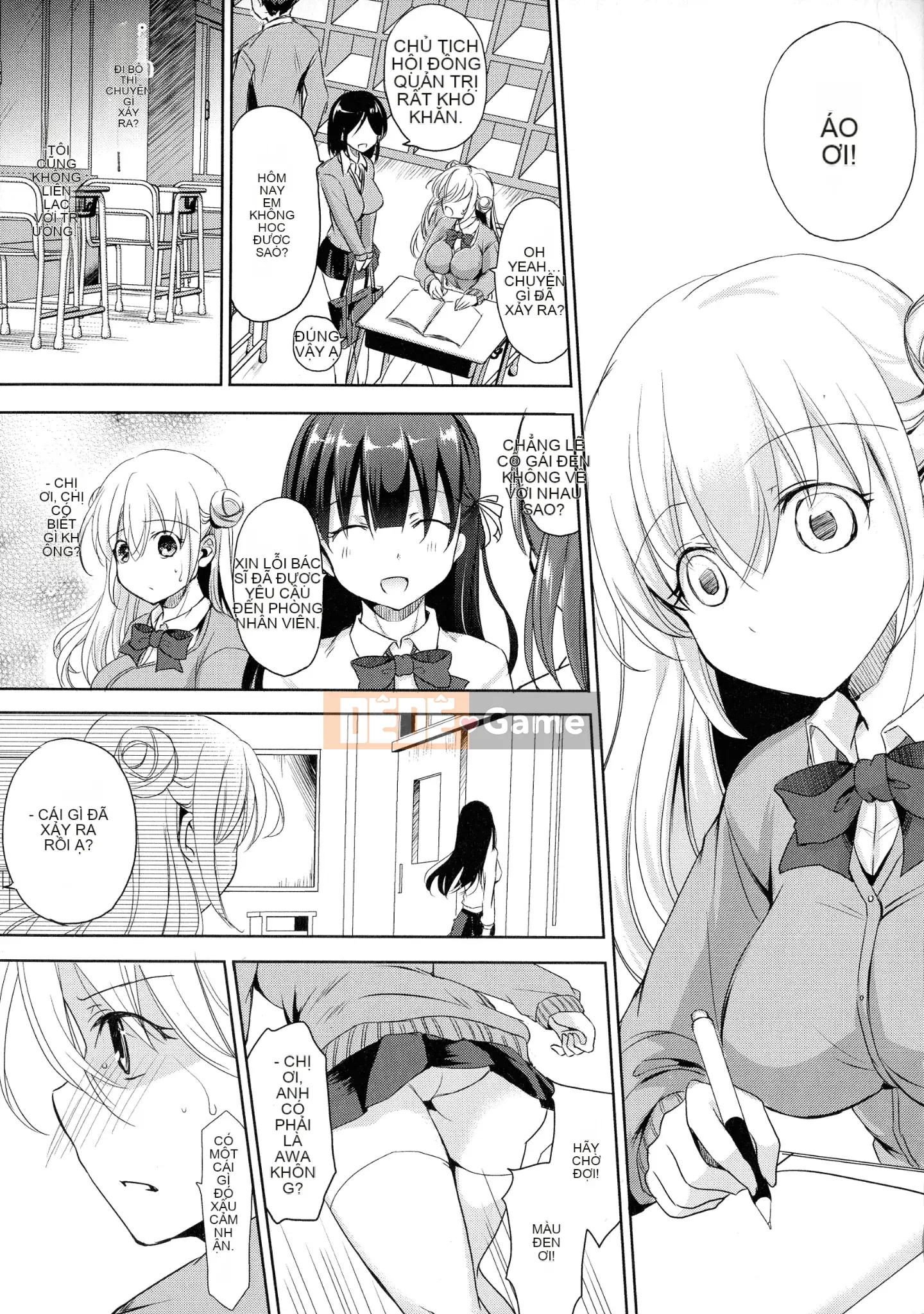 [Himeno Komomo] Imma no Himitsu