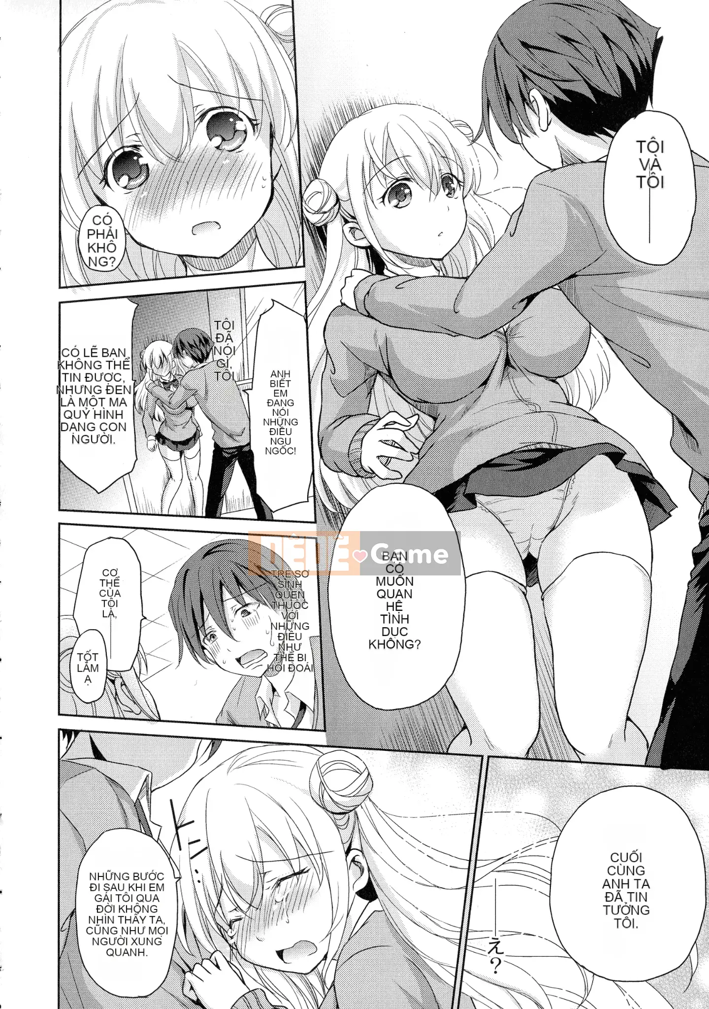 [Himeno Komomo] Imma no Himitsu