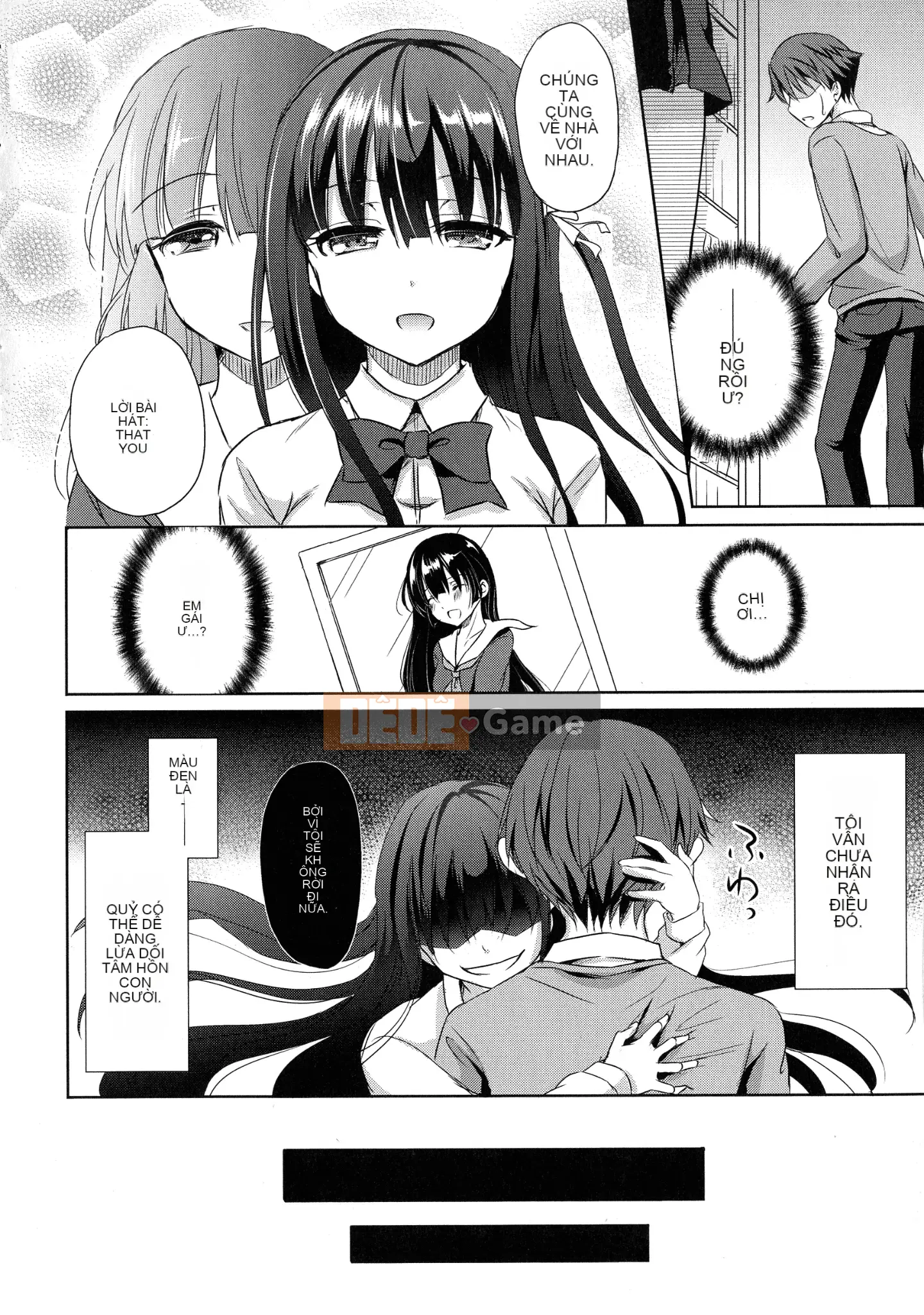 [Himeno Komomo] Imma no Himitsu