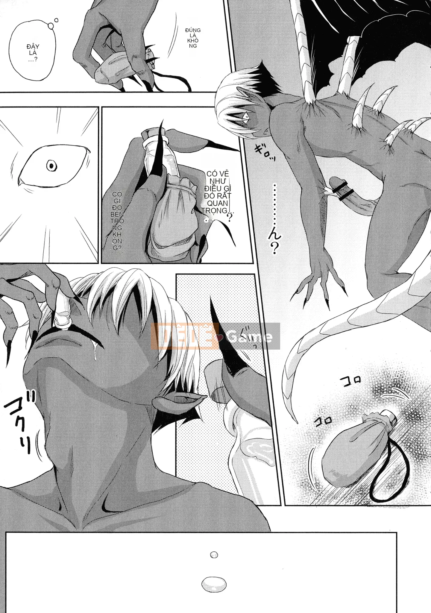 [Himeno Komomo] Imma no Himitsu