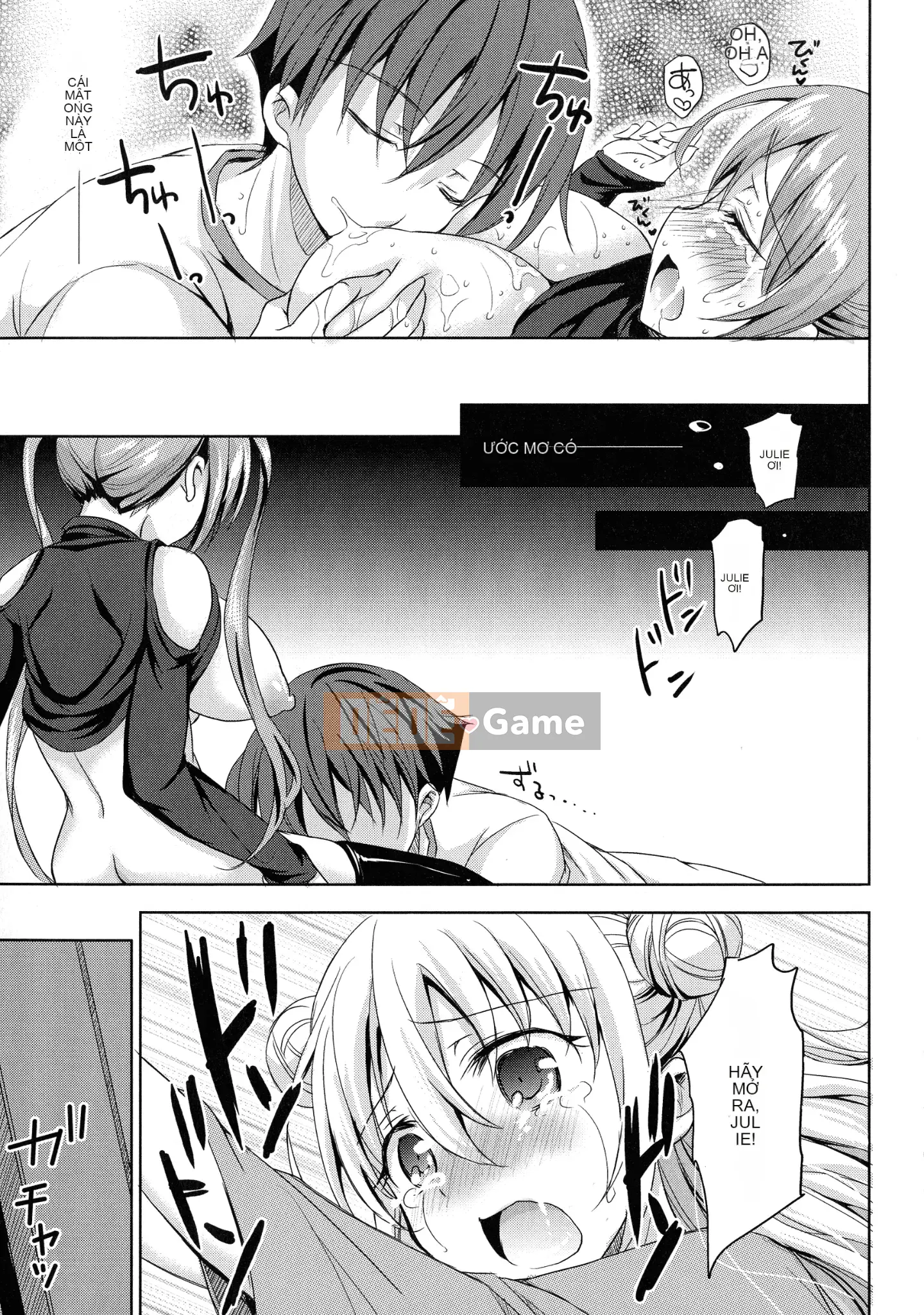 [Himeno Komomo] Imma no Himitsu