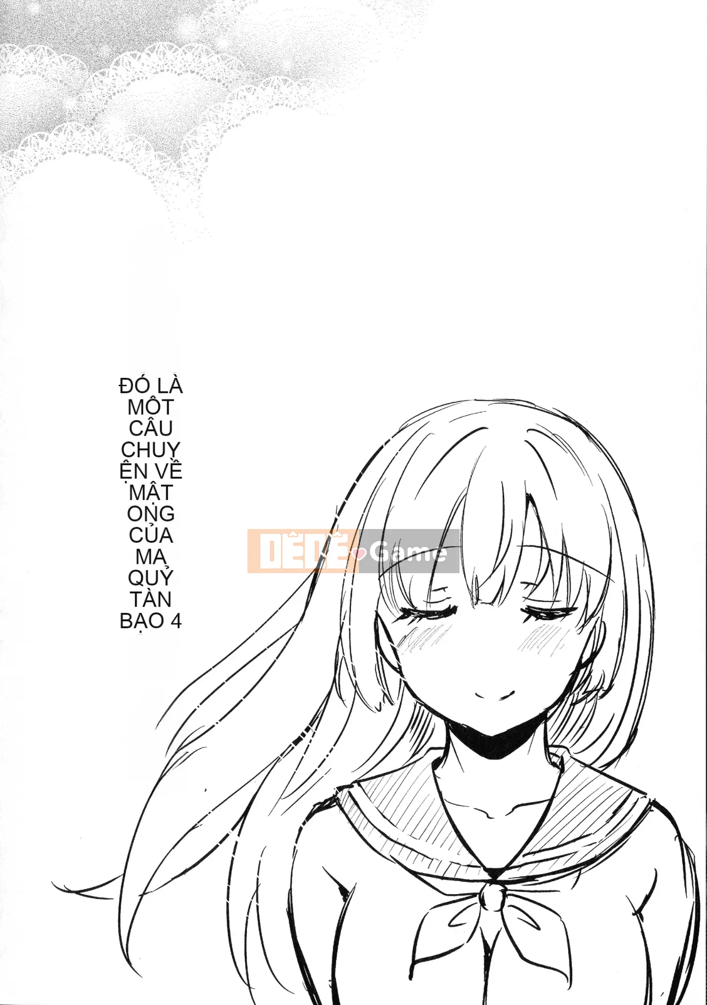 [Himeno Komomo] Imma no Himitsu