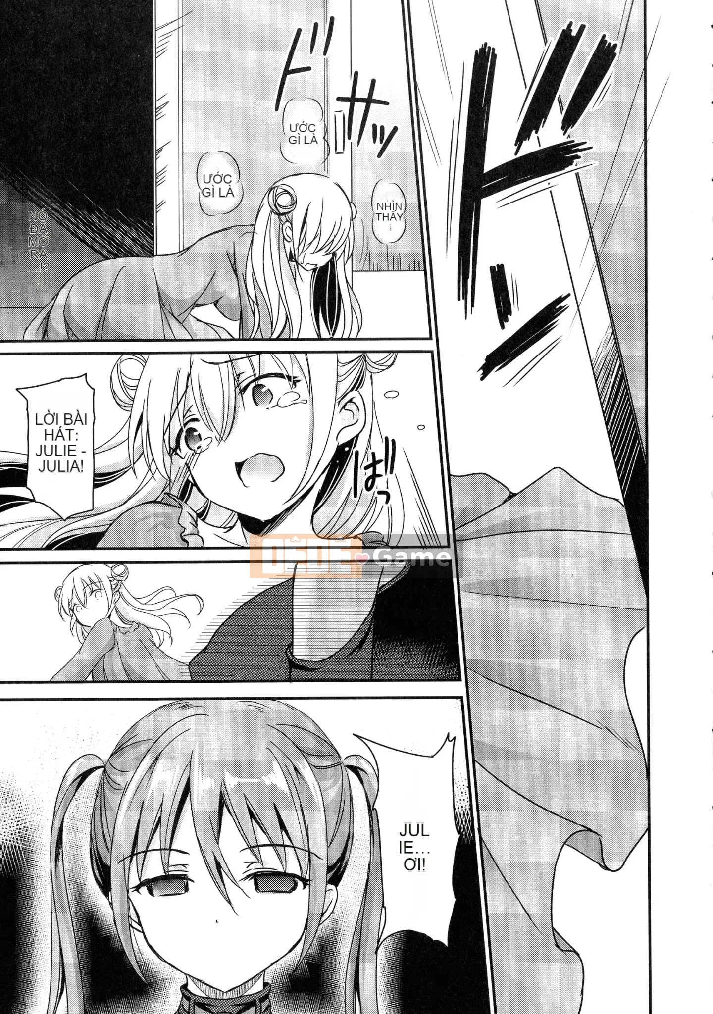 [Himeno Komomo] Imma no Himitsu