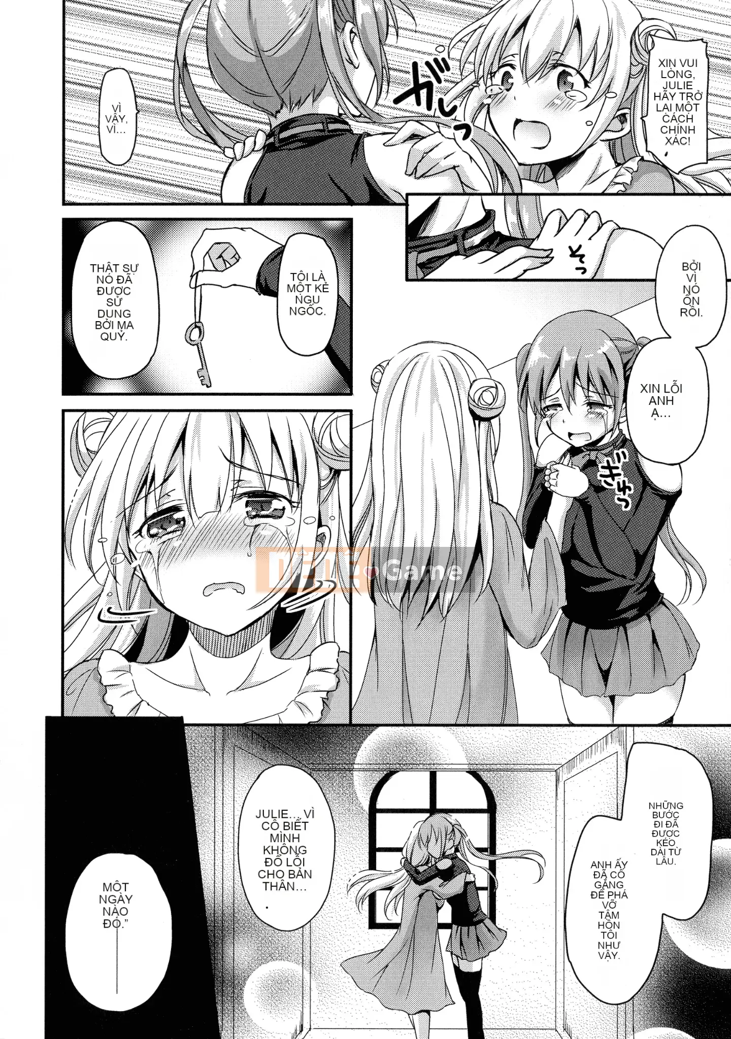 [Himeno Komomo] Imma no Himitsu