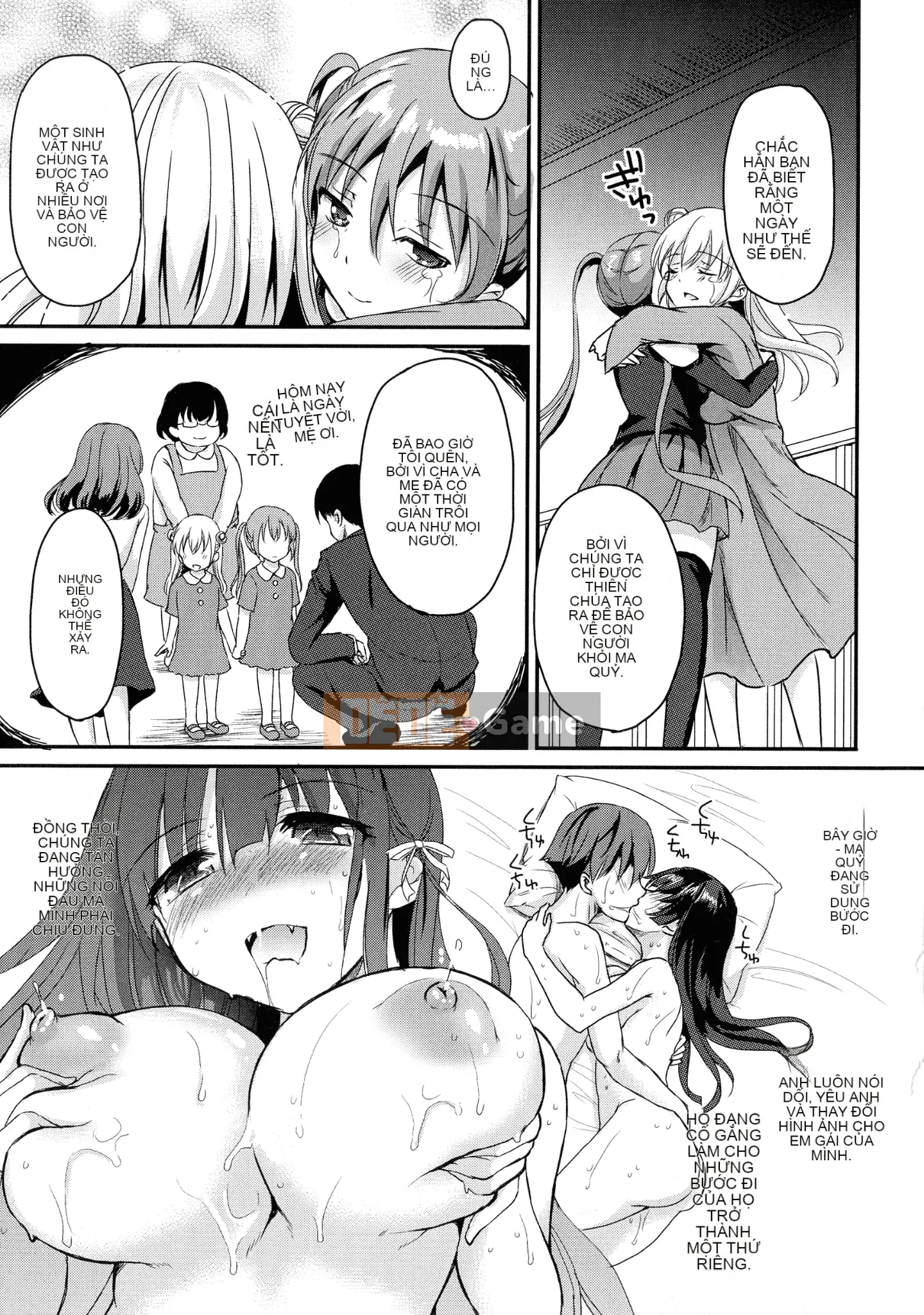 [Himeno Komomo] Imma no Himitsu