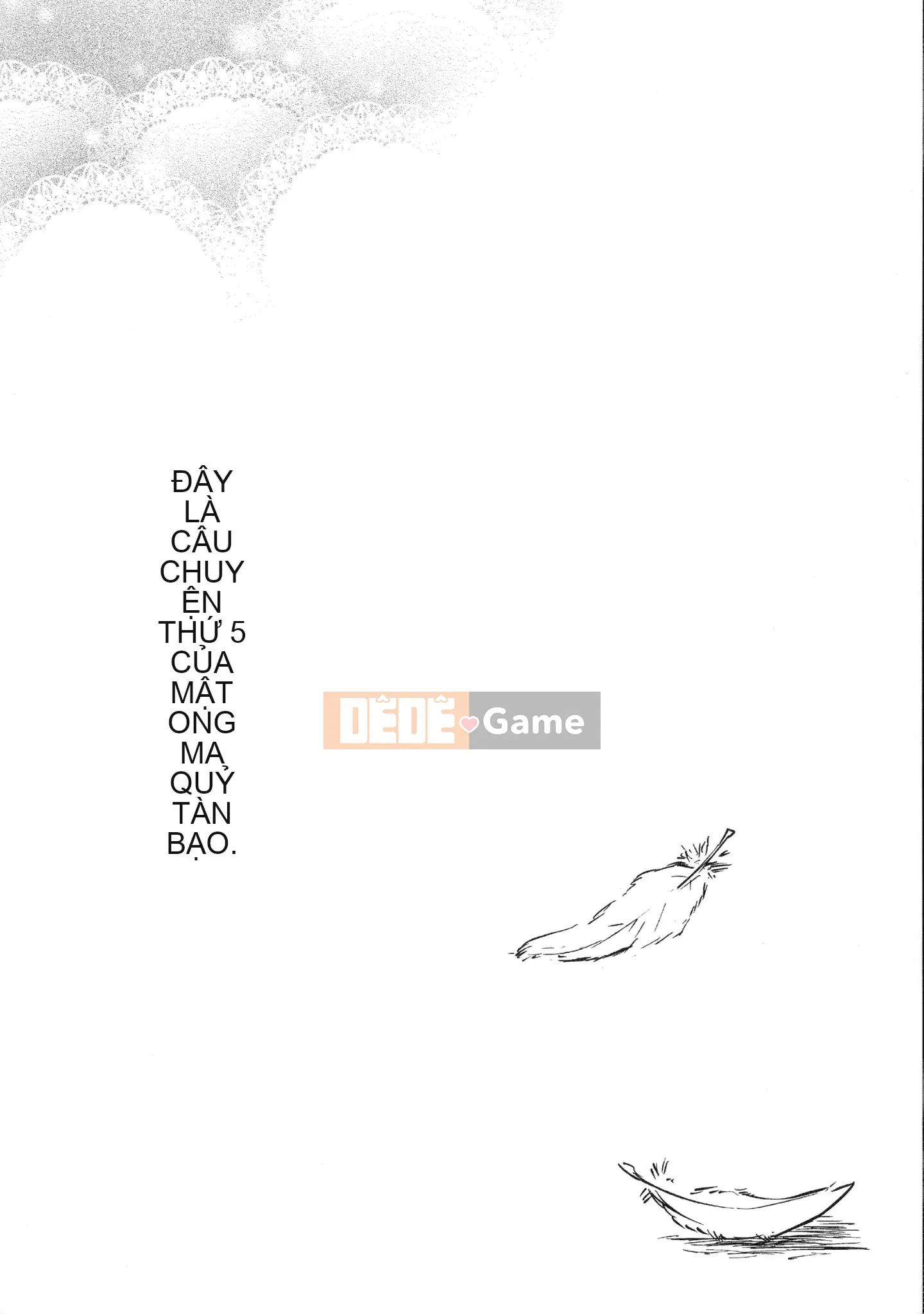 [Himeno Komomo] Imma no Himitsu