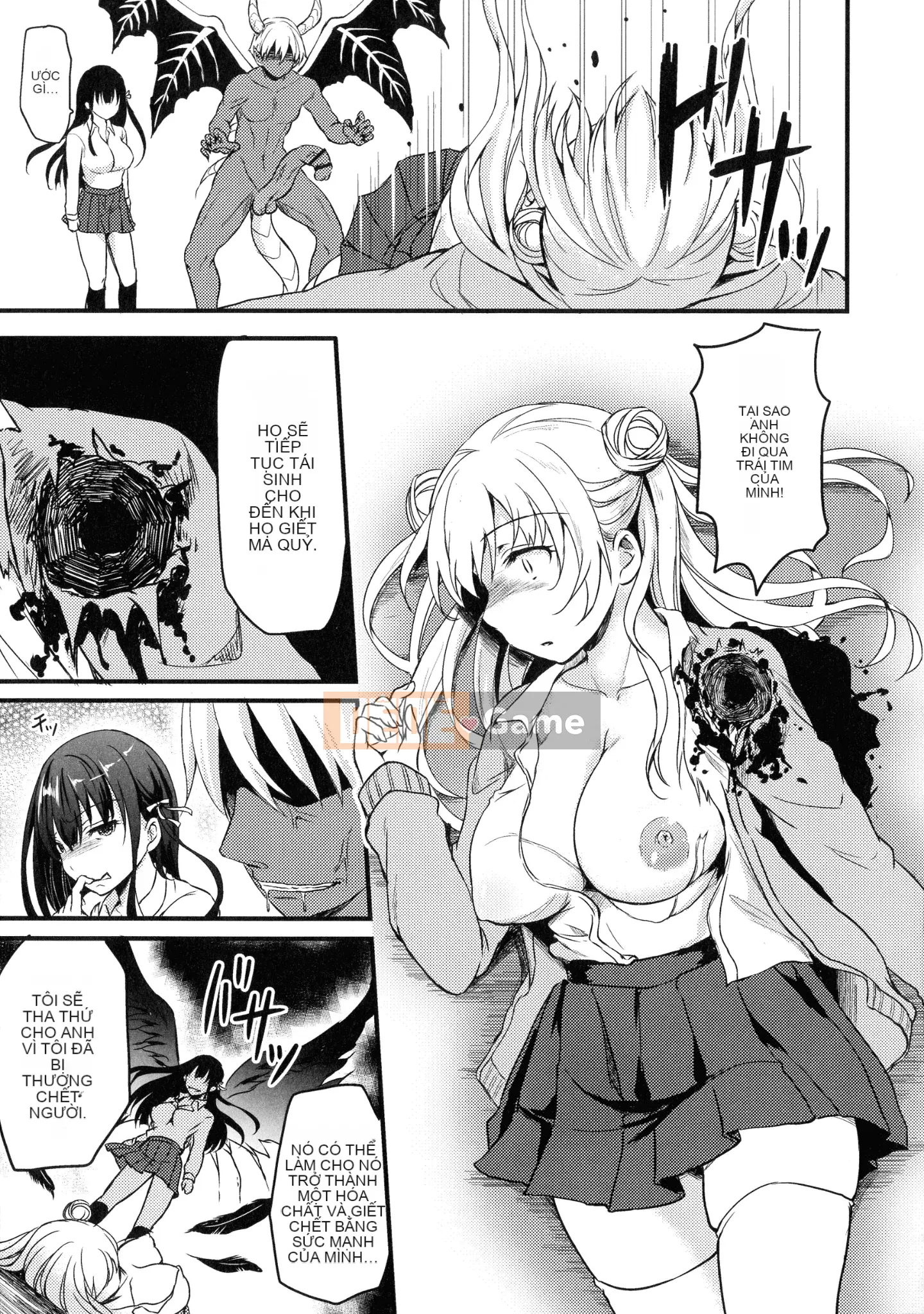 [Himeno Komomo] Imma no Himitsu